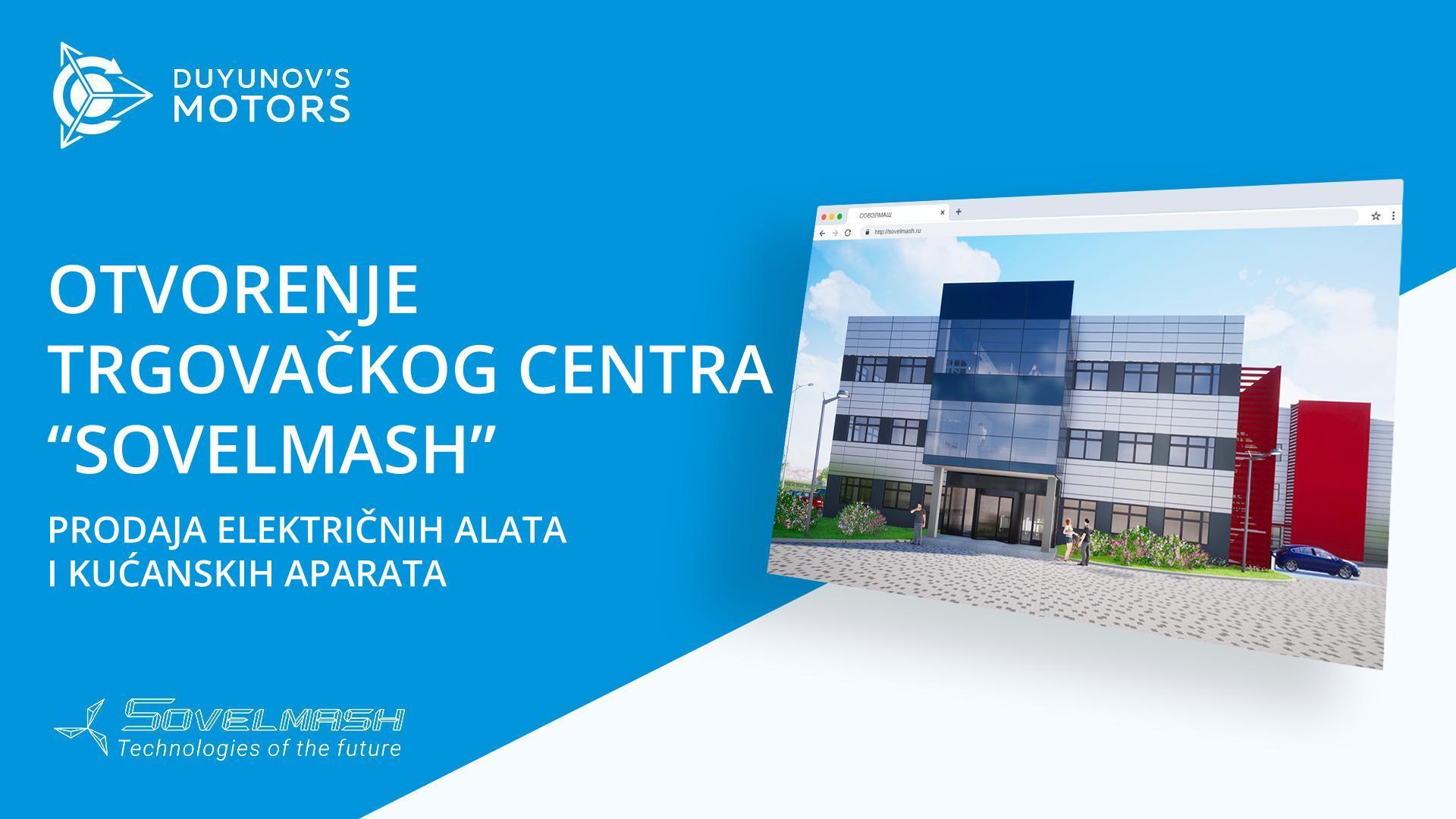 Otvorenje trgovačkog centra "Sovelmash" | Prodaja električnih alata i kućanskih aparata