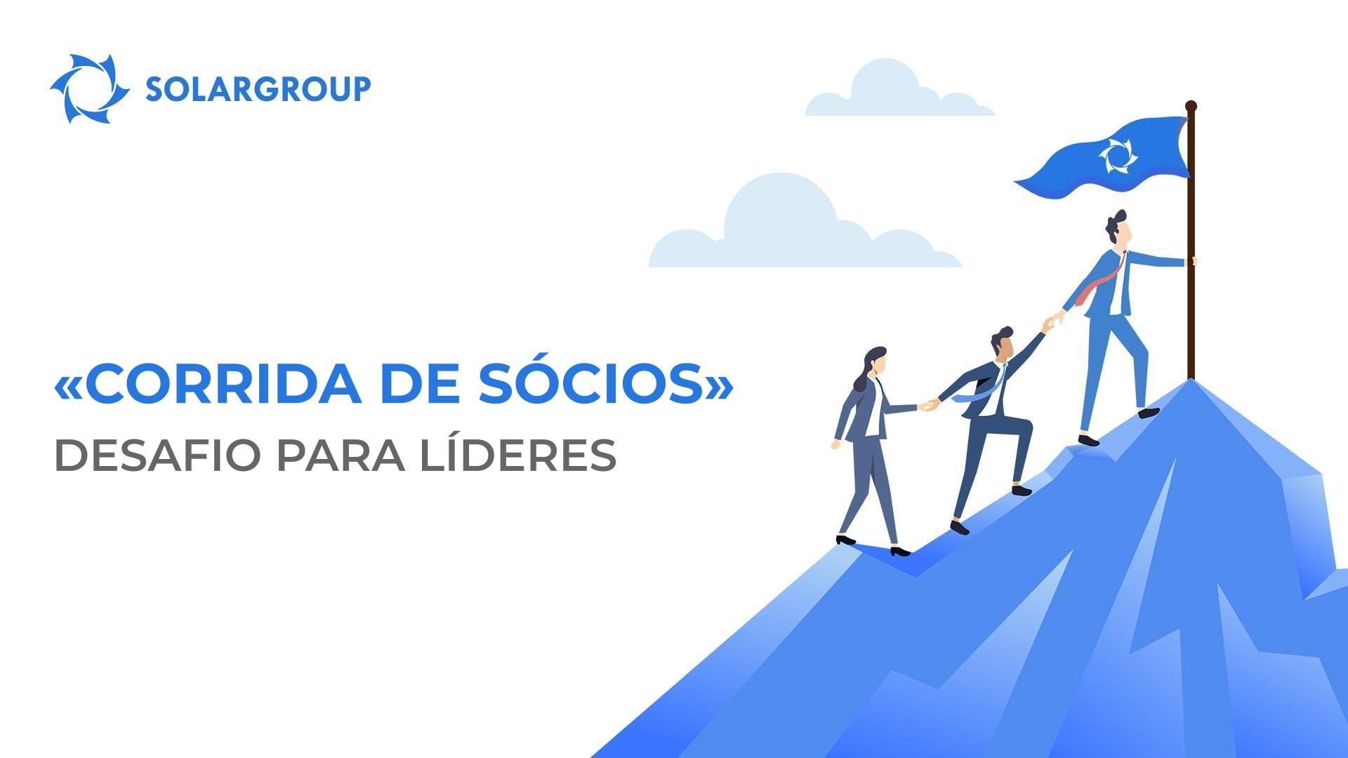 "Corrida de Sócios: um novo Presidente