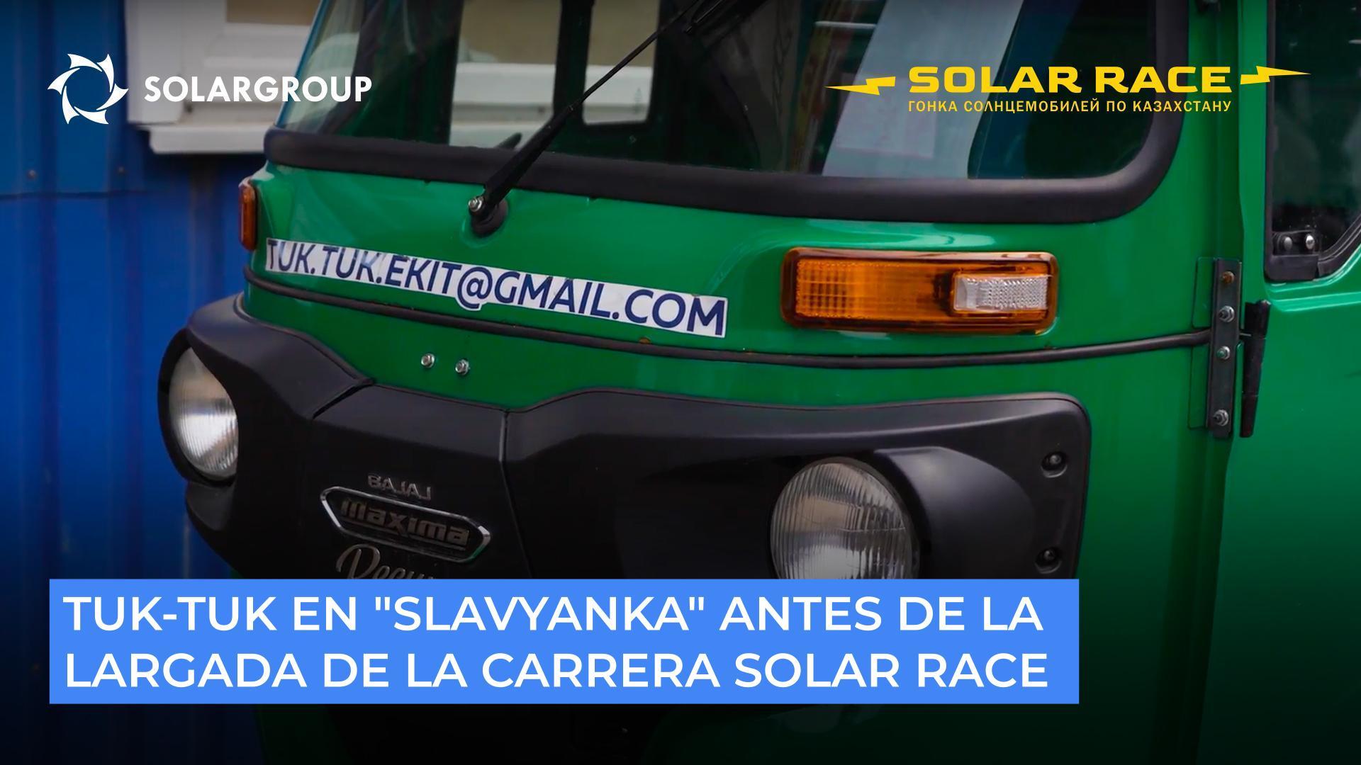 Falta menos de un día para la largada de la carrera Solar race 2023