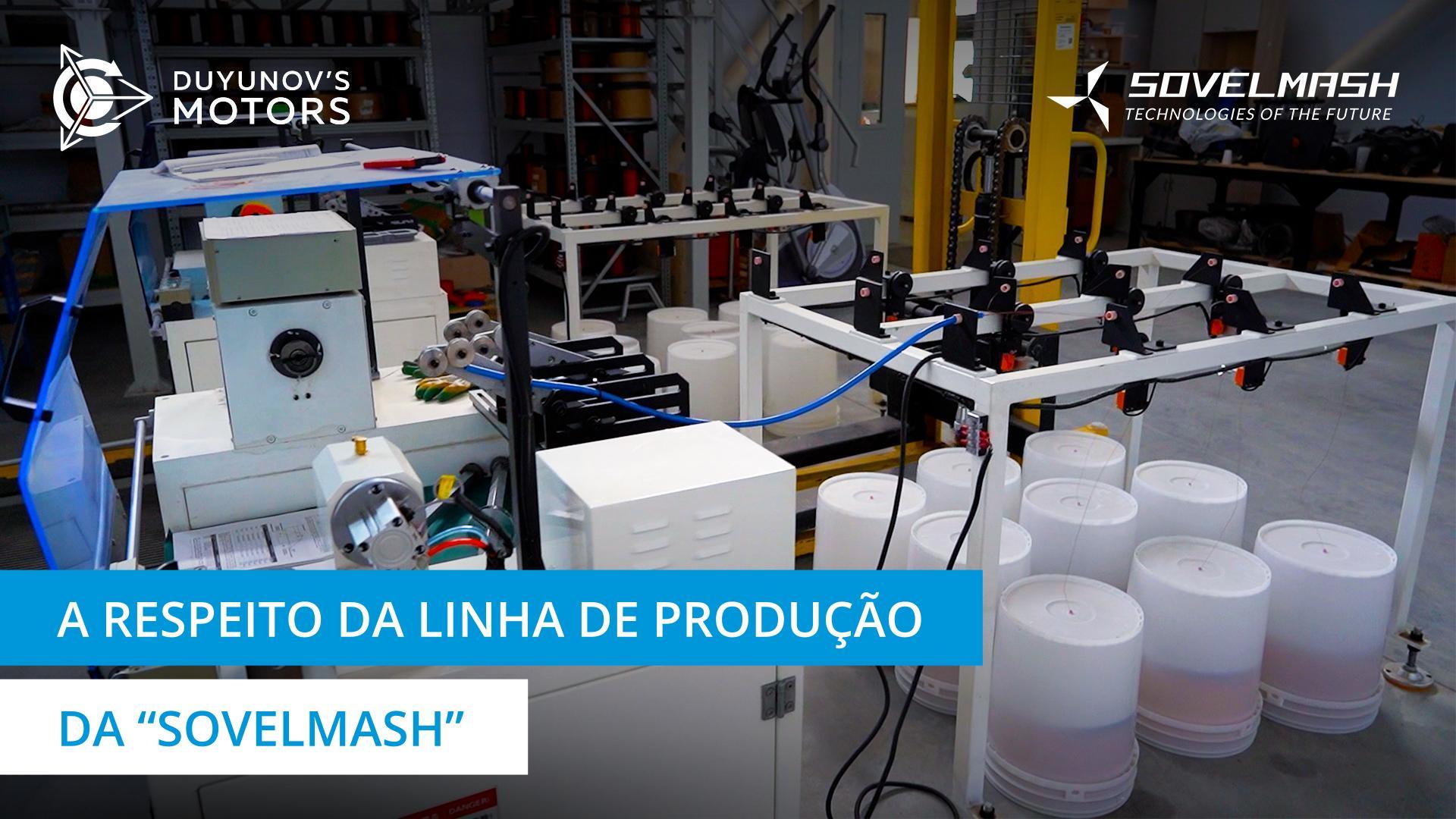 Os avanços nos preparativos para a produção de motores criados com base na tecnologia "Slavyanka"