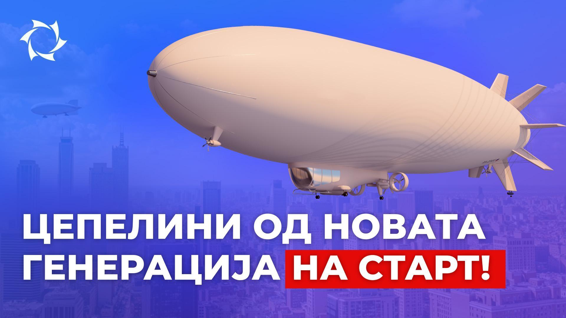 Резултати од фазата пред започнувањето на проектот и планови за 2025 год.