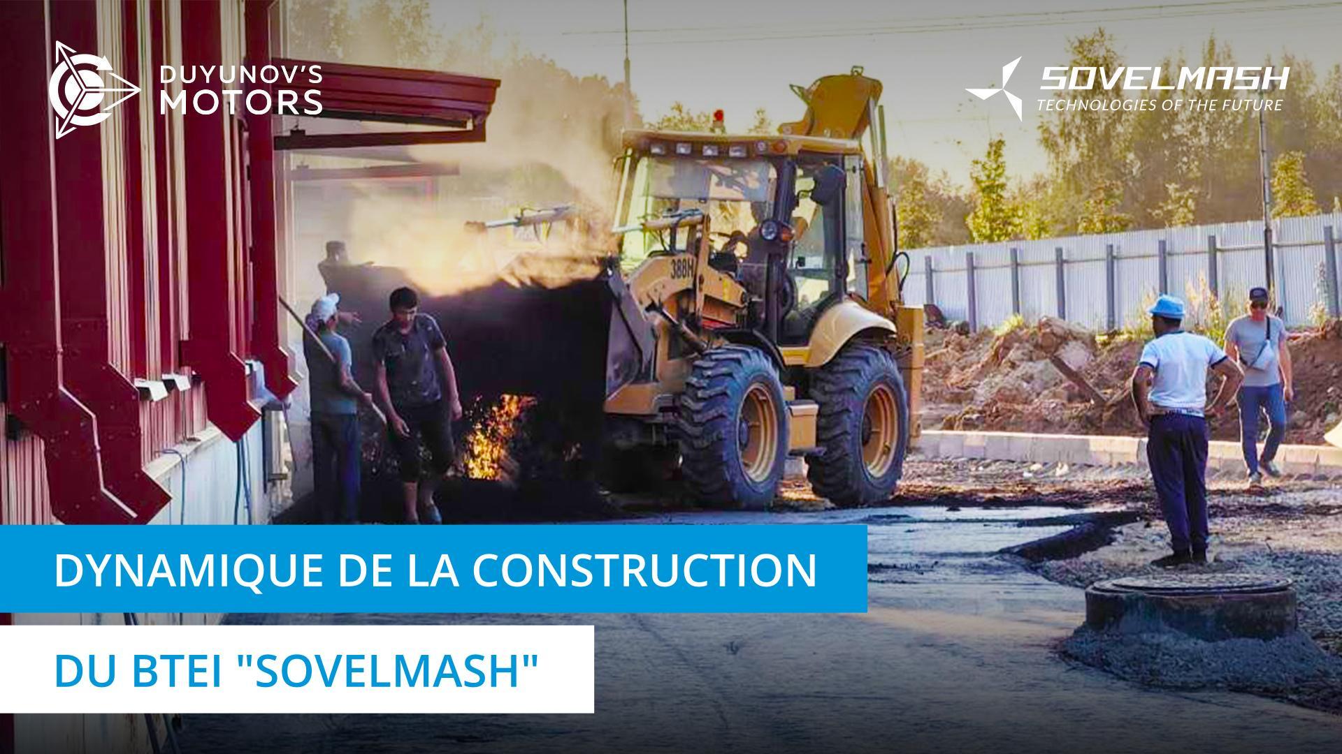 Vidéosurveillance, radiateurs et pelouse : des nouvelles du chantier "Sovelmash"