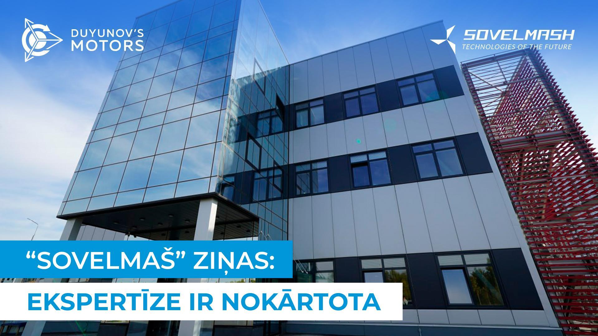 Soli tuvāk atzinuma par būvniecības pabeigšanu saņemšanai
