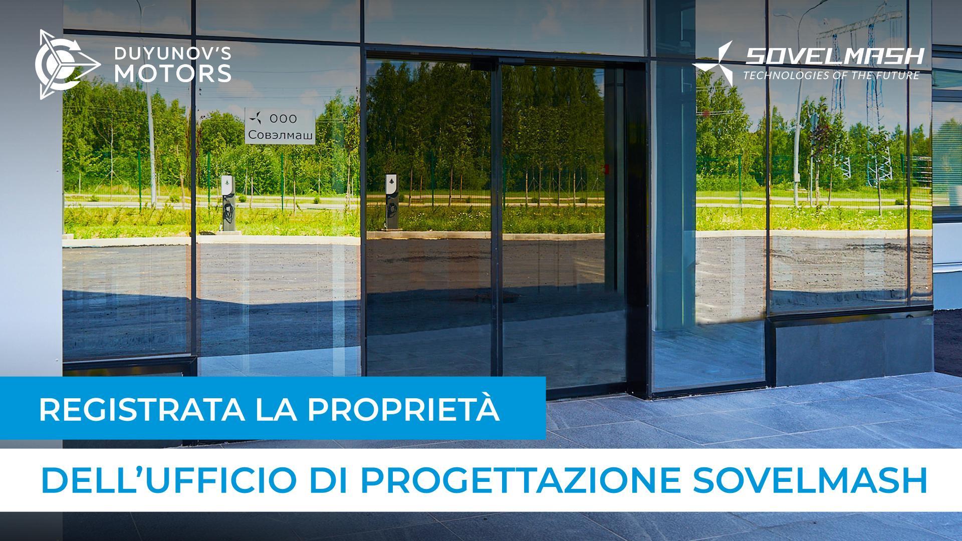 Nuovo traguardo raggiunto nello sviluppo del progetto!