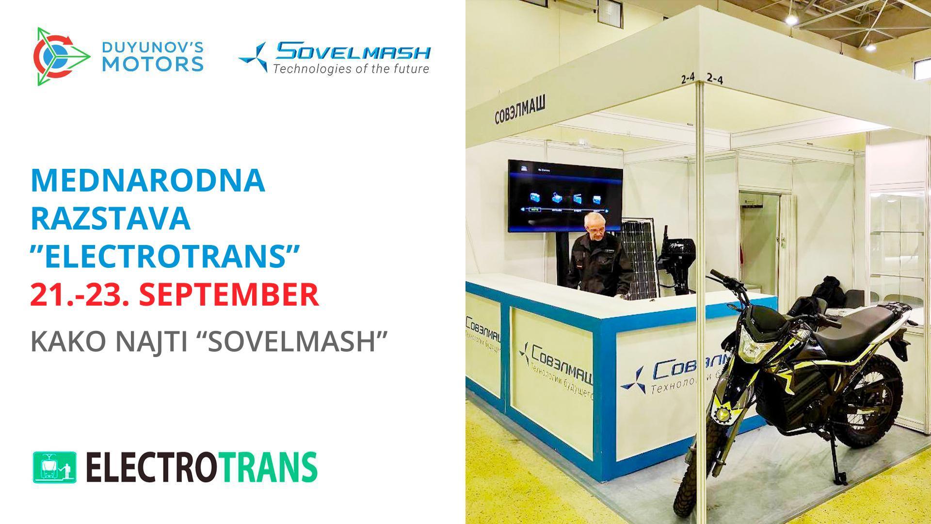 Teden ruskega javnega prometa: Mednarodna razstava "ElectroTrans 2022"