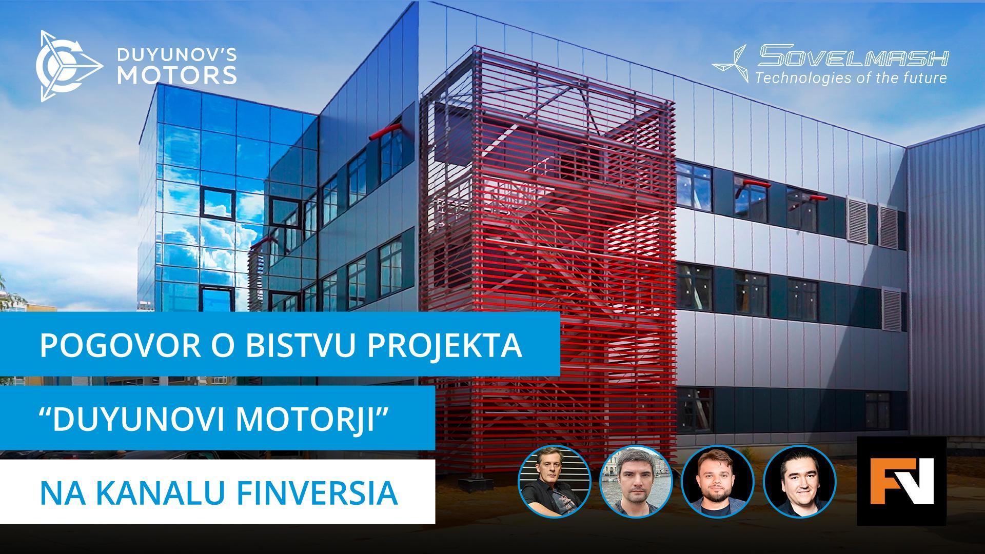 Prenos v živo z Aleksandrom Sudarevom in investitorji projekta na kanalu Finversia YouTube