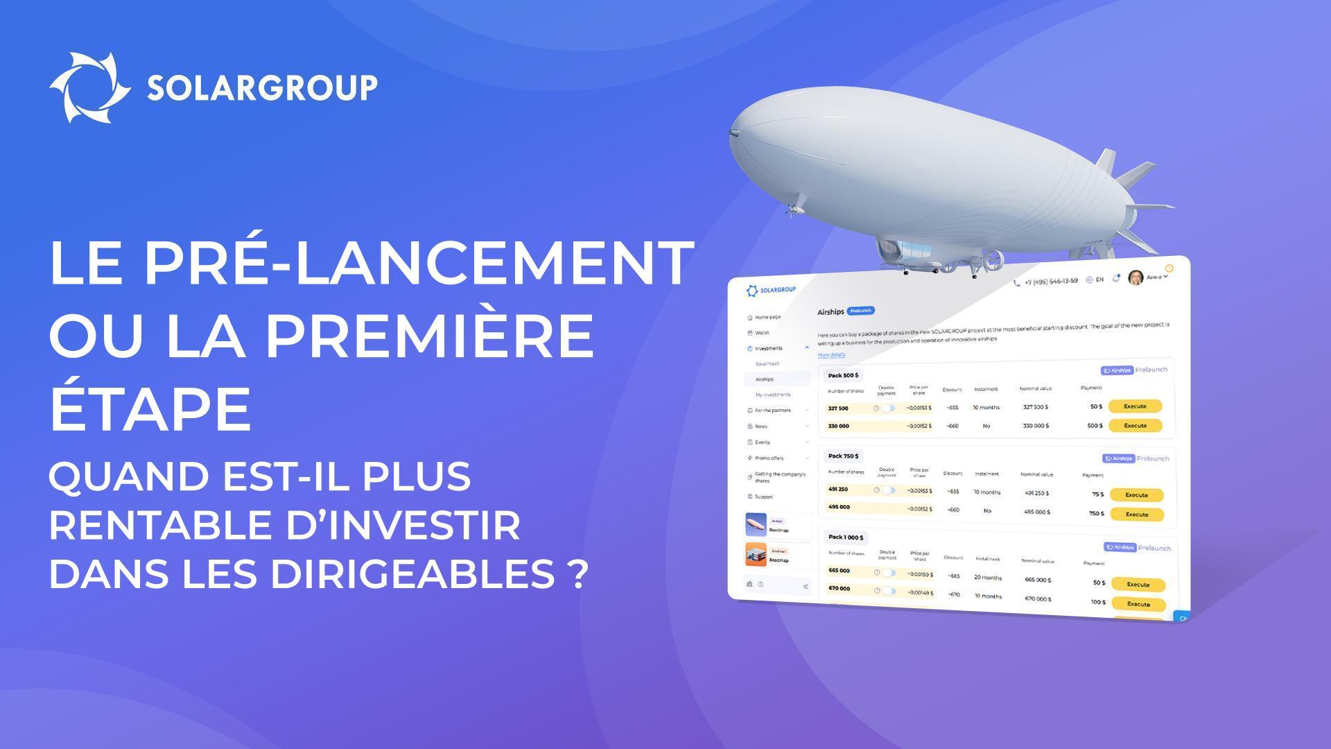 Quand est-il préférable d'investir dans le projet : à l’étape de pré-lancement ou à la première étape ?