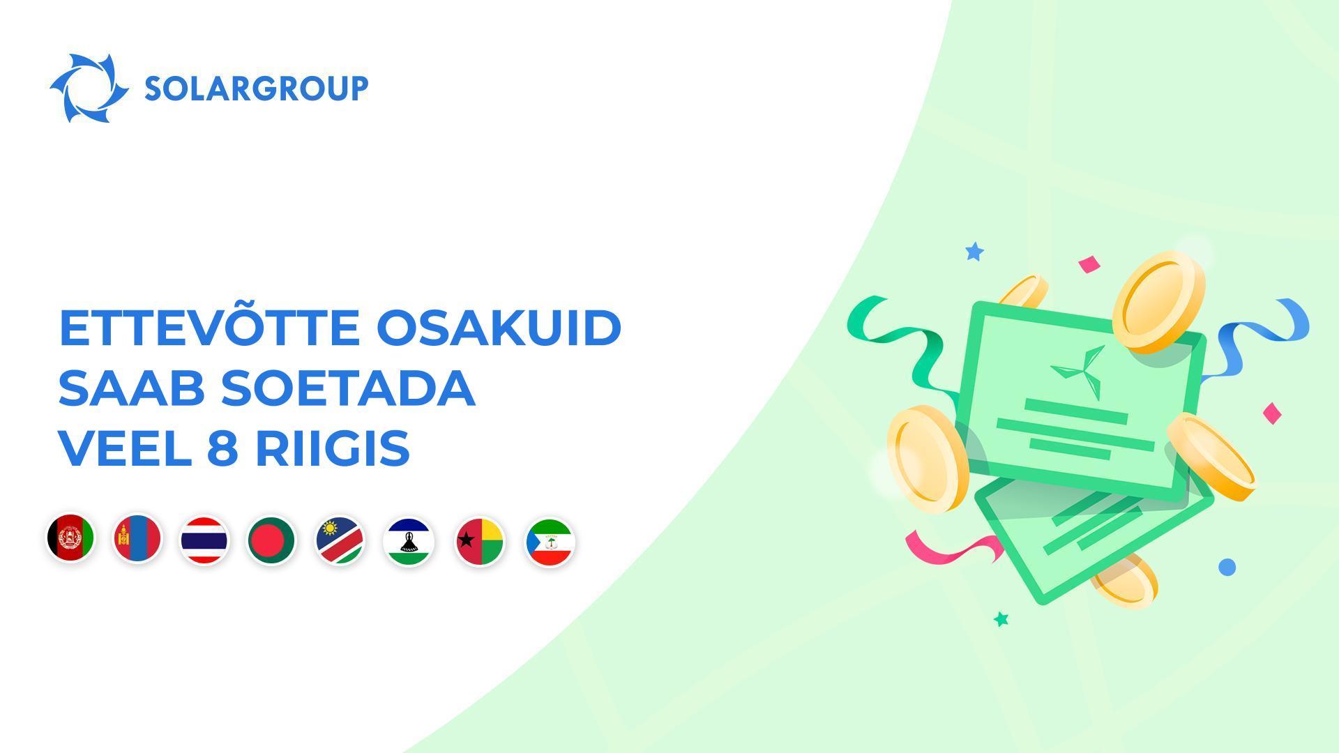 Osakuid saavad nüüd aktsiateks teisendada rahastajad järgmistest riikidest: Afganistan, Mongoolia, Tai, Bangladesh, Namiibia, Lesotho, Guinea-Bissau ja Ekvatoriaal-Giunea