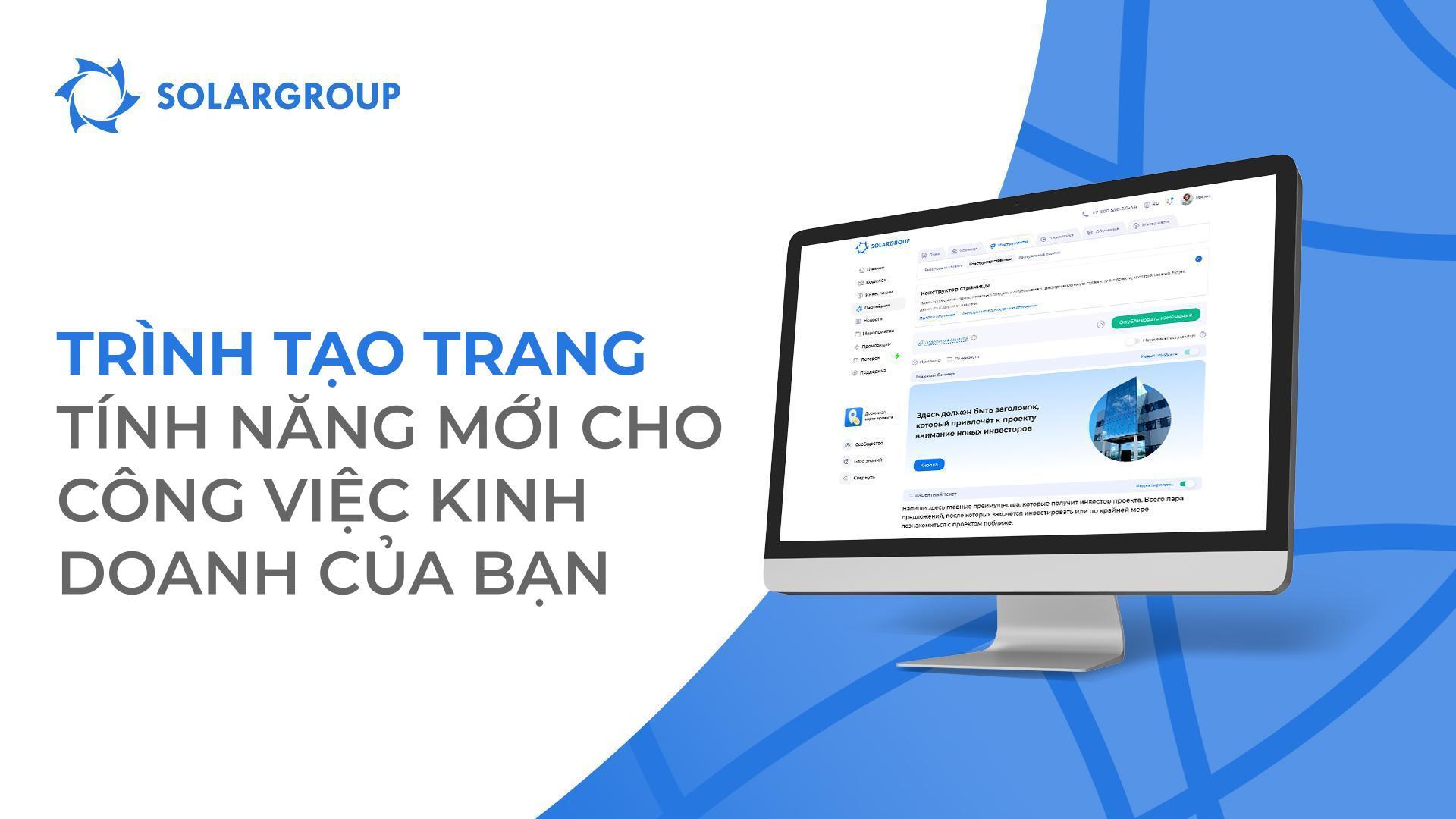 Trình tạo trang – tính năng mới cho công việc kinh doanh của bạn
