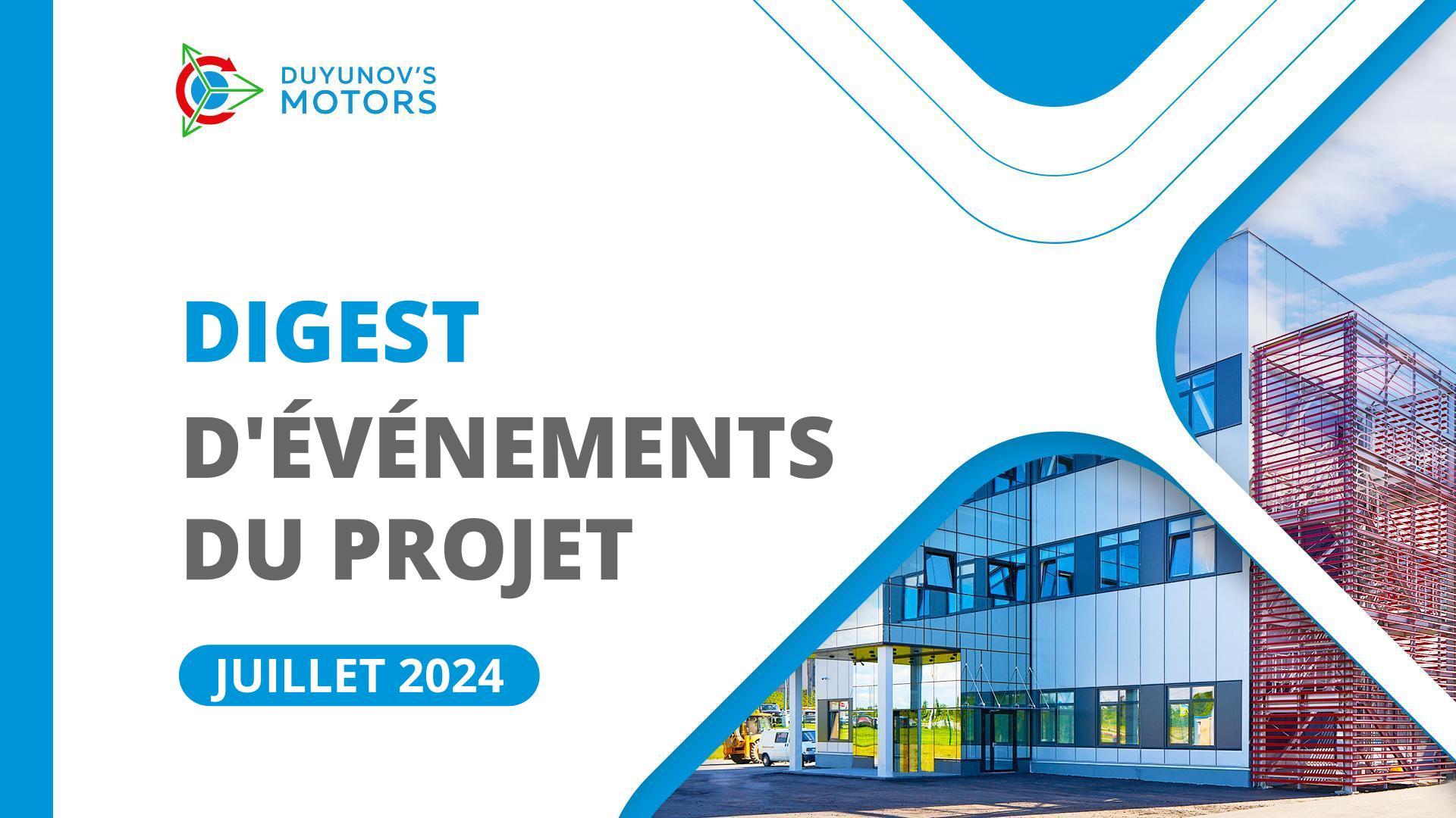 Événements clés du projet en juillet 2024