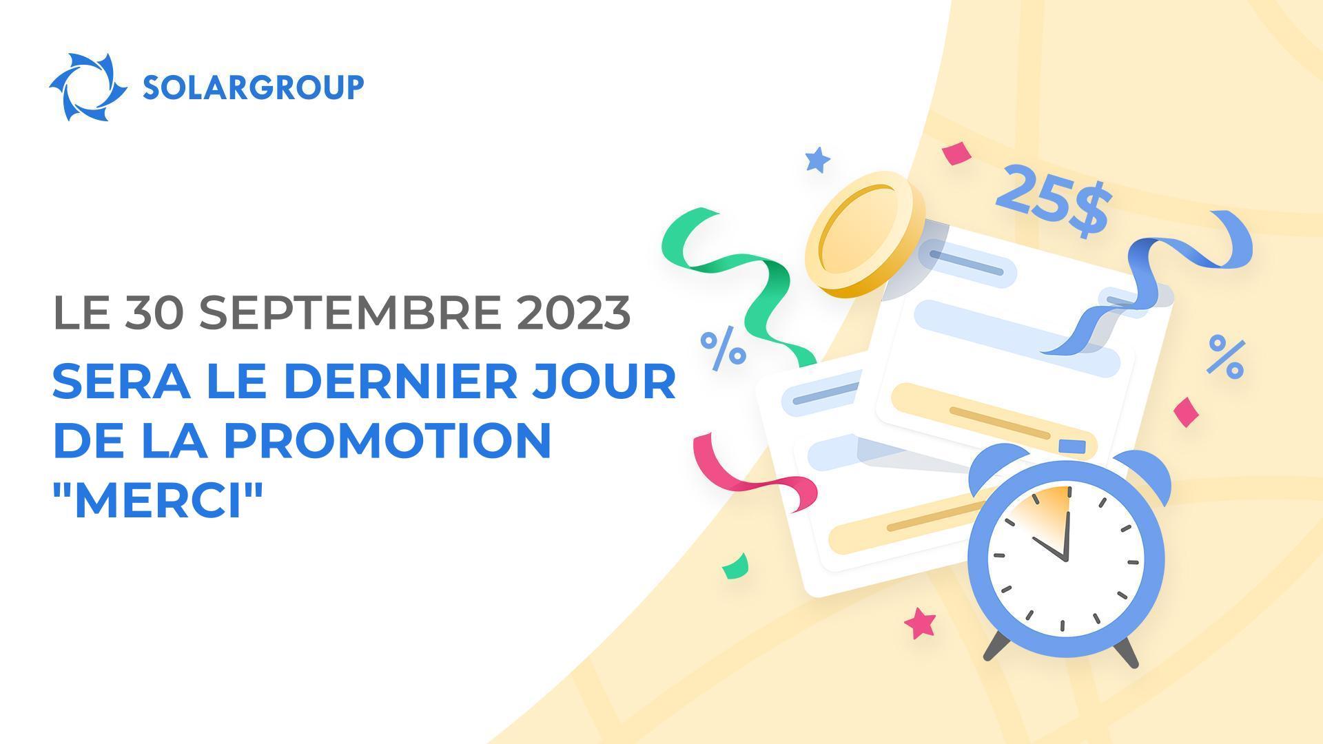 Utilisez des conditions favorables tant qu'elles sont disponibles pour vous