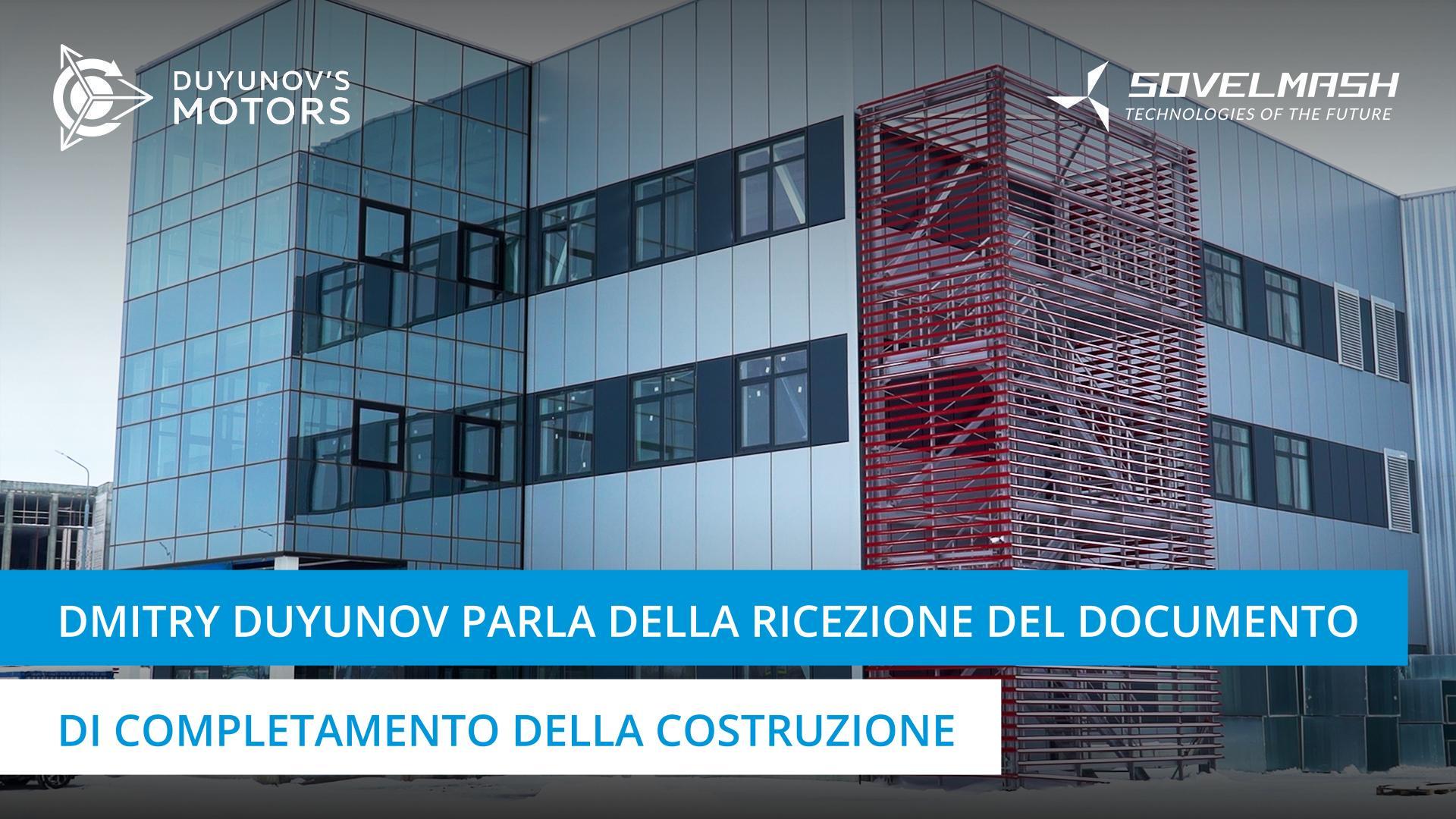 Come Sovelmash si prepara alla ricezione del documento di completamento dei lavori di costruzione