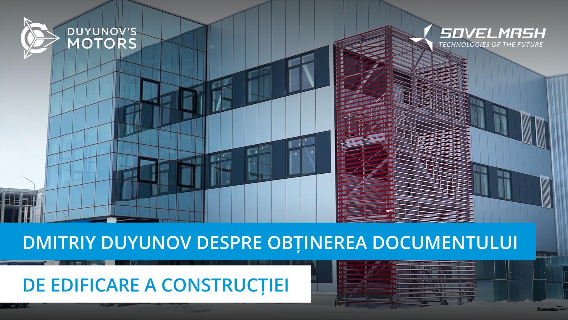 Cum „Sovelmash” se pregătește să obțină documentul de edificare a construcției