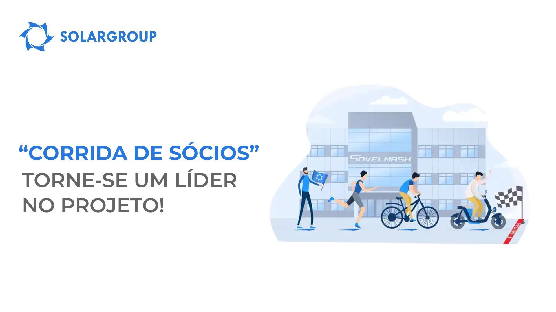 "Corrida de Sócios": torne-se um líder no projeto!