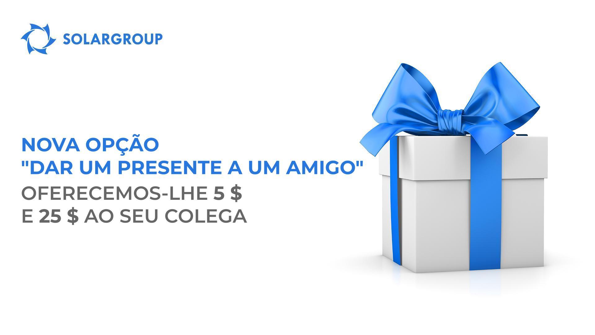 "Dar um presente a um Amigo": as novas condições desta opção