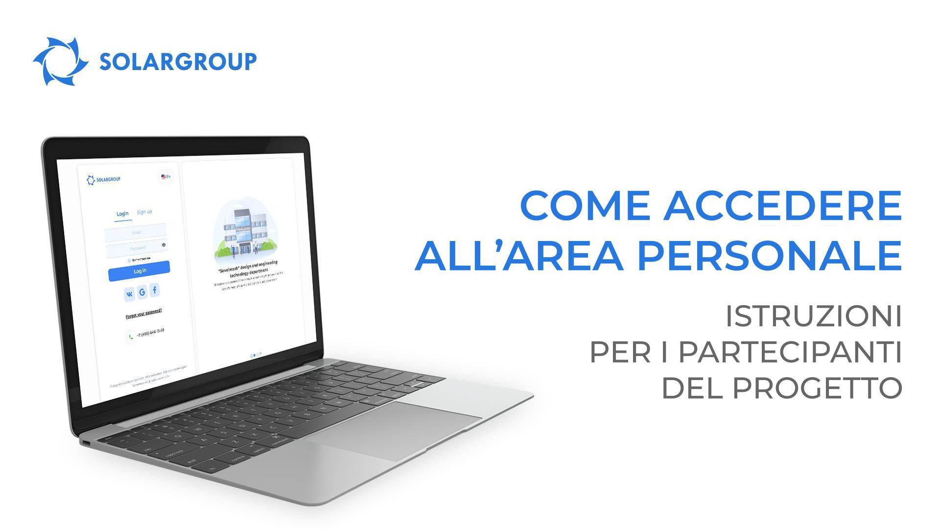 Come accedere all'area personale: istruzioni per i partecipanti del progetto