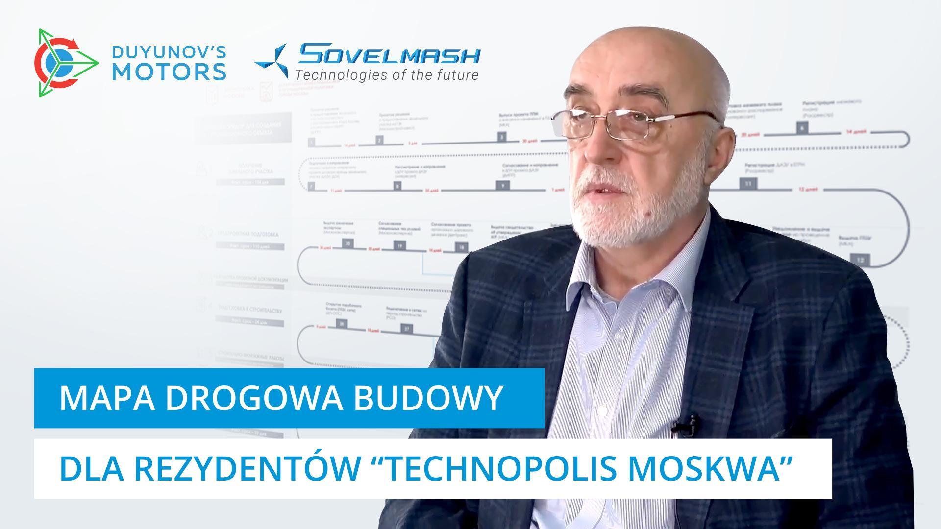 Od uzyskania działki do oddania do użytku: mapa drogowa mieszkańców SS "Technopolis Moskwa"