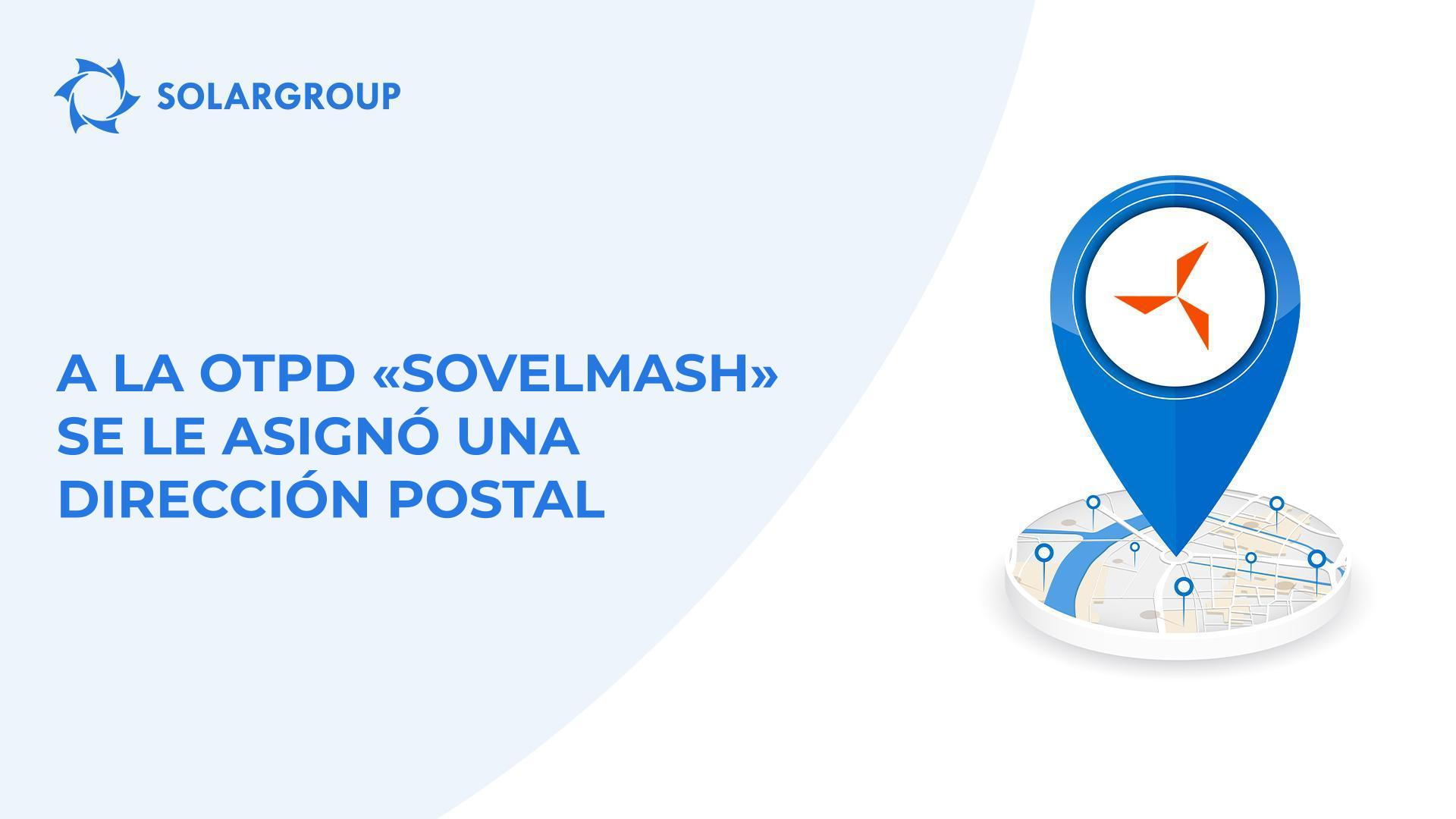 ¡Nuevo logró en la historia del proyecto!