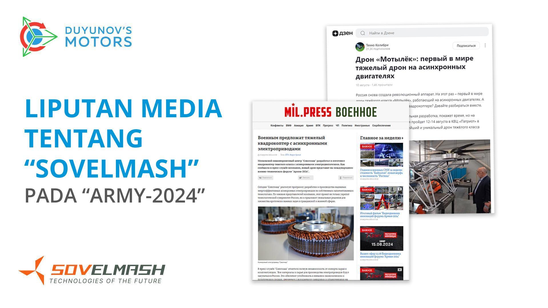 Pilihan publikasi terbaik tentang "Sovelmash"