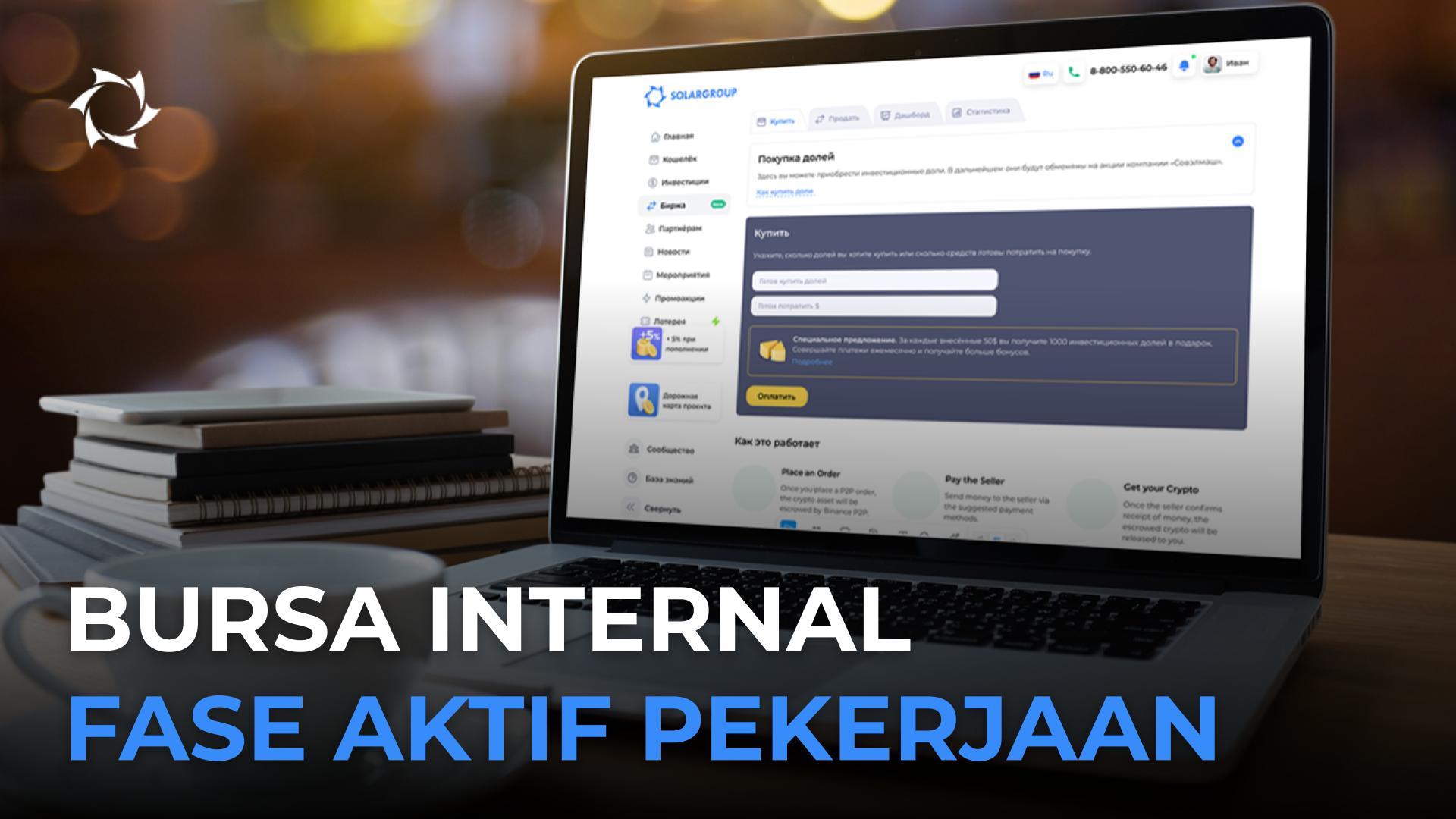 Anda bertanya tentang bursa — kami mempercepat peluncurannya!