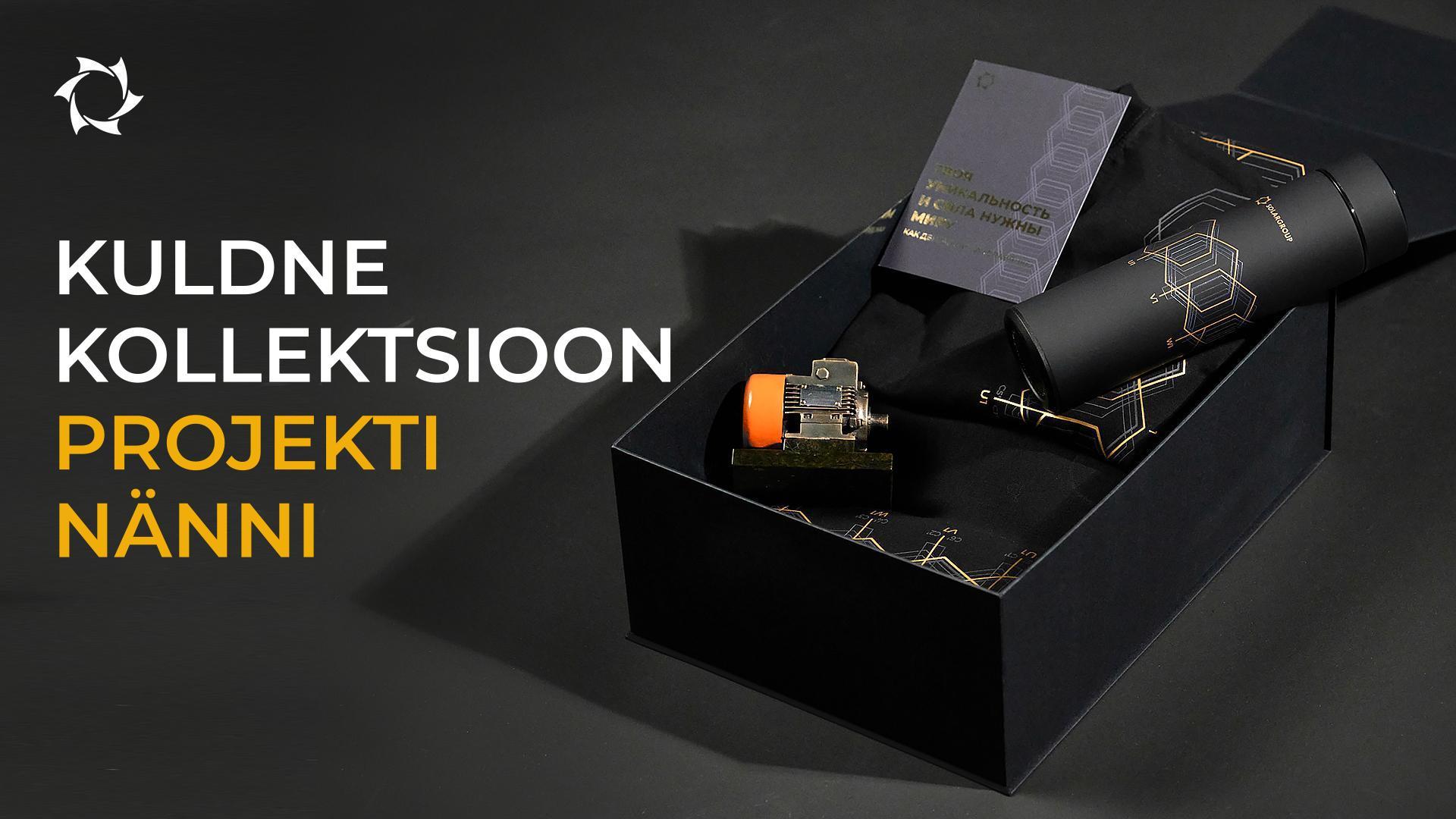 Saate kingituseks ainulaadse nänni, kui ostate kuldse kollektsiooni pakette!