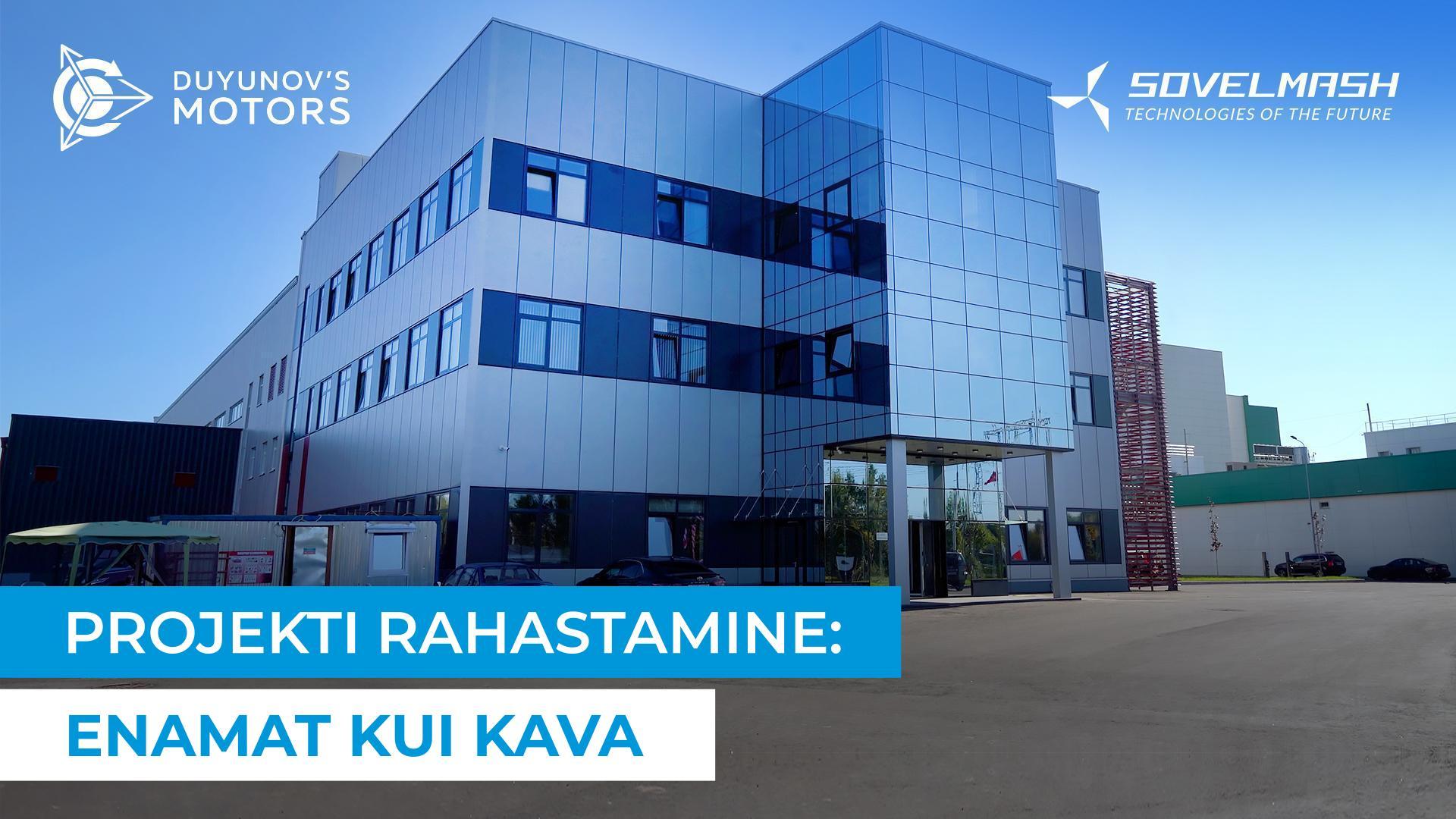 Kuidas möödus „Dujunovi mootorid” projekti teine poolaasta?