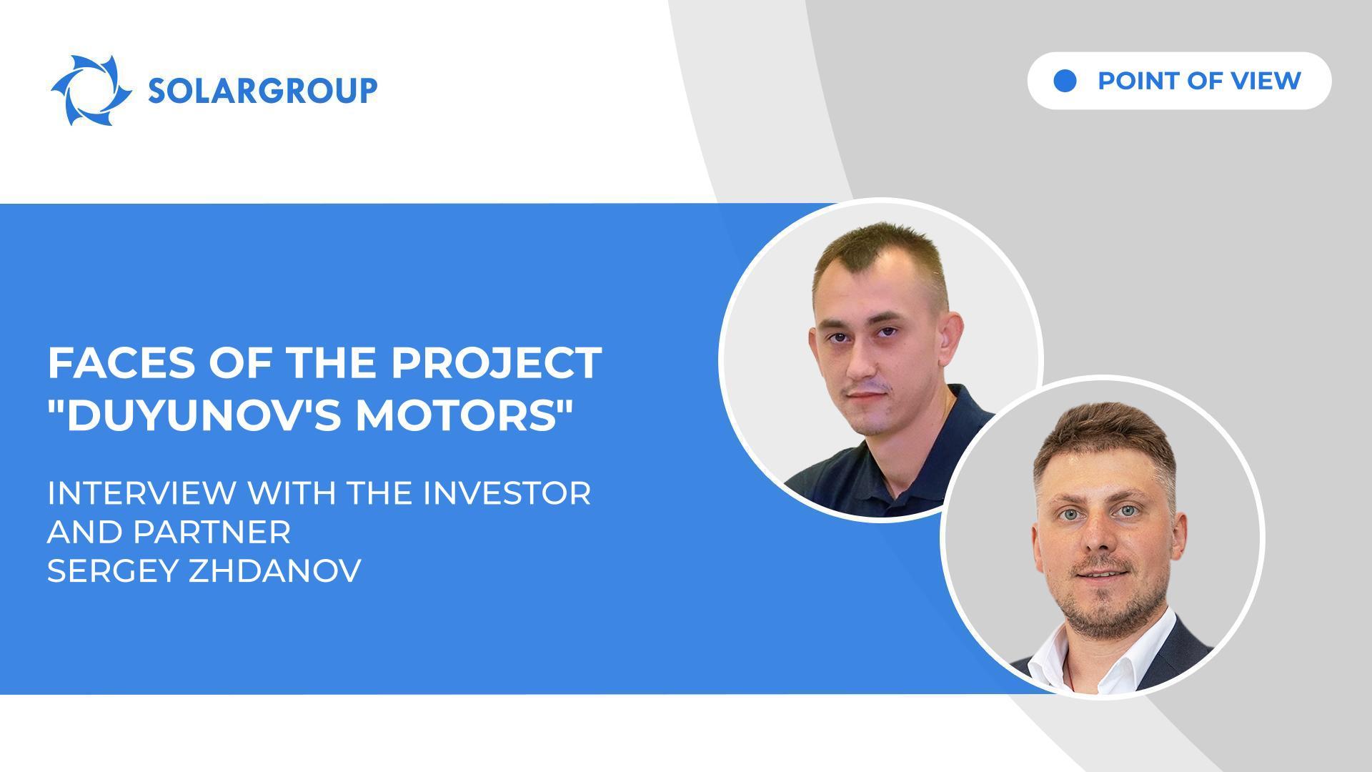 Point of View | Interview with the investor and partner Sergey Zhdanov