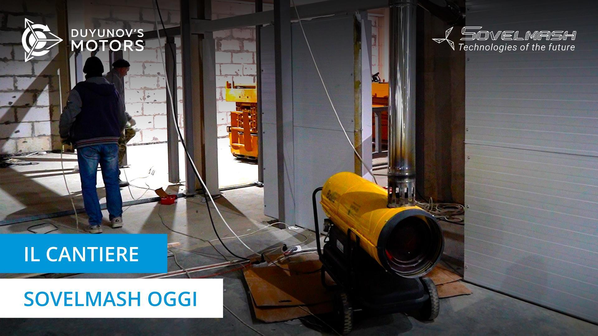 La costruzione dell'ufficio di progettazione Sovelmash oggi