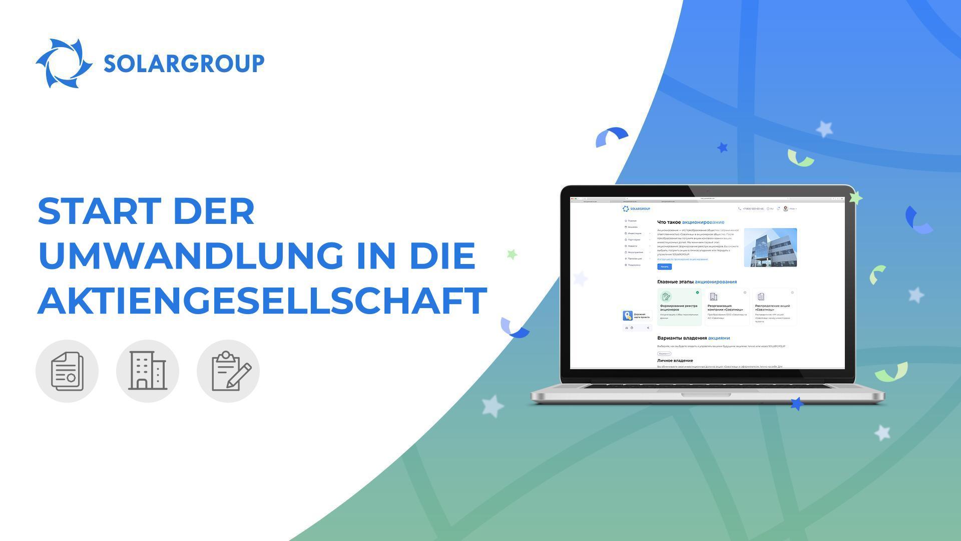 Die Funktionalität für den Umtausch der Anteile gegen Aktien ist nun im Benutzerkonto bereit
