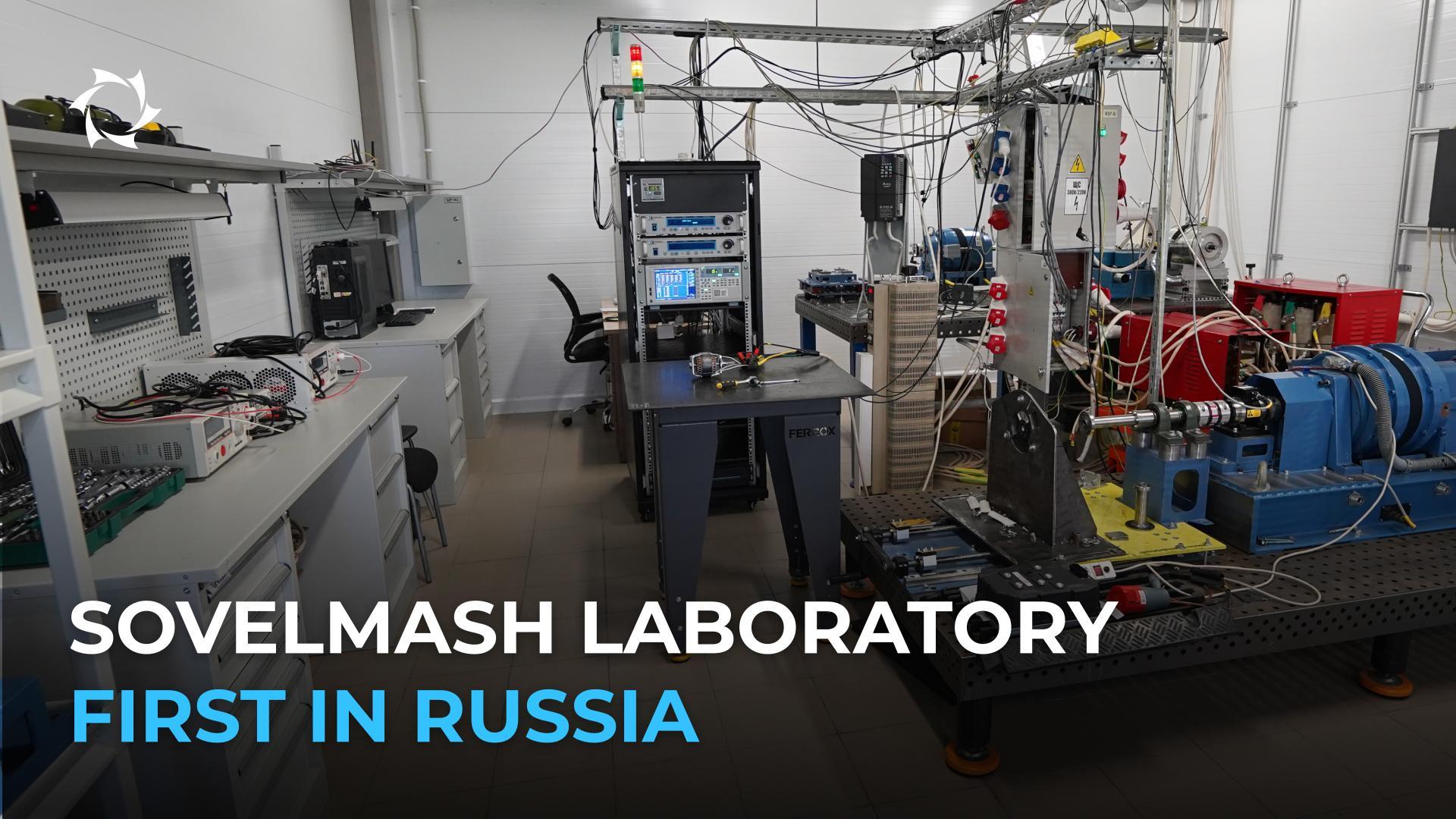 How the most accurate electric motor laboratory in the RF drives your profits