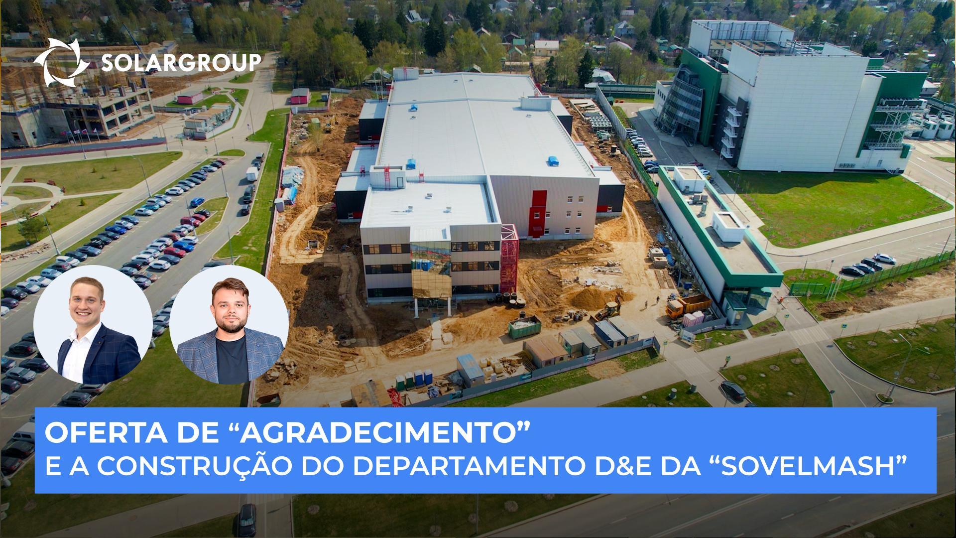 O que já conseguimos concretizar e o que resta concluir
