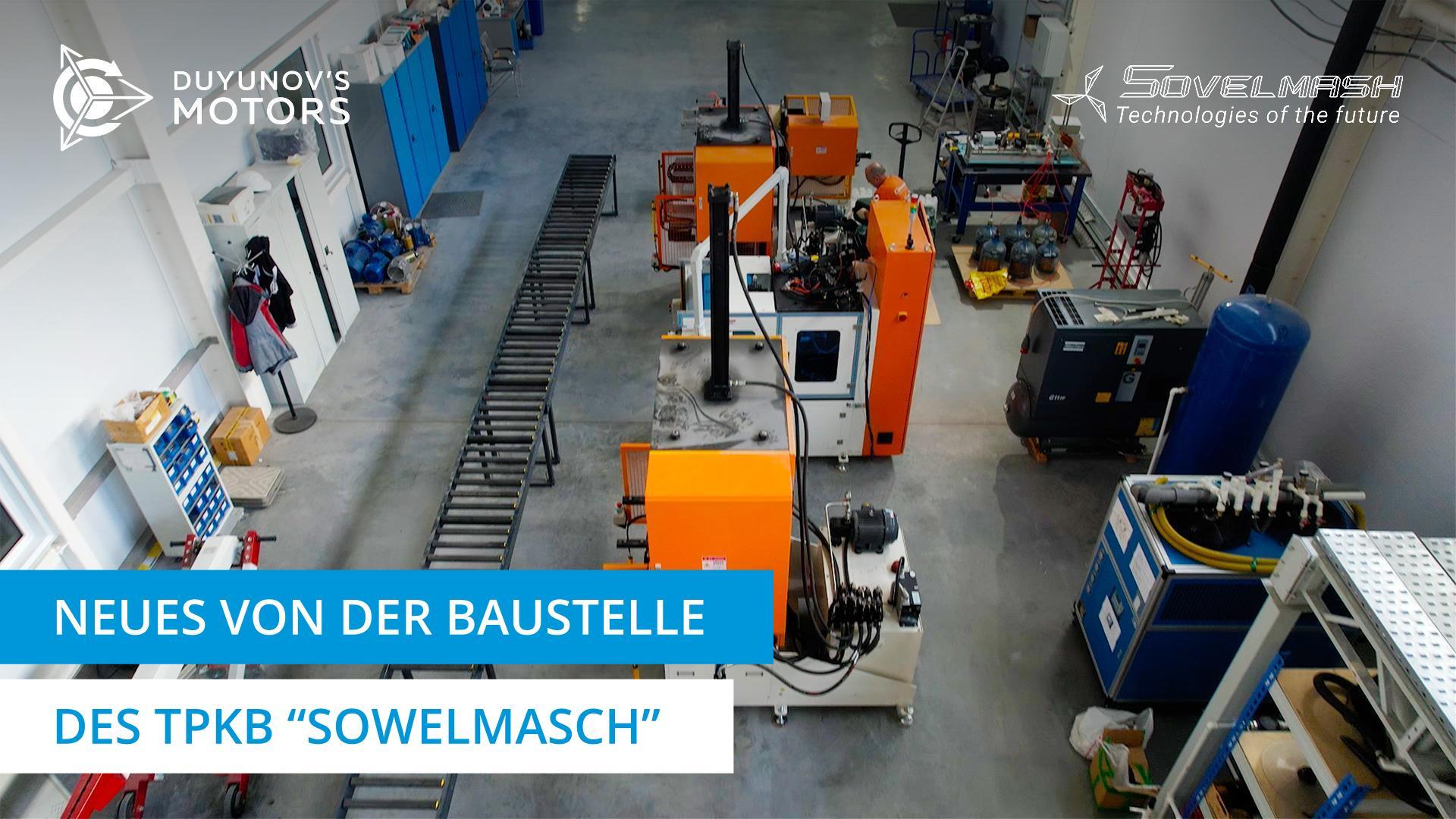 Landschaftsgestaltung und Inbetriebnahmearbeiten: Neues Video von der "Sowelmasch"-Baustelle