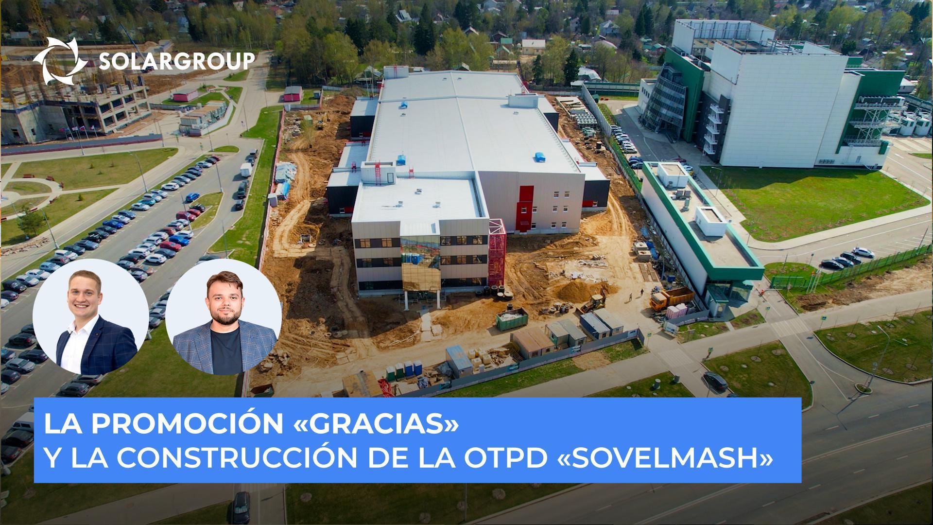 Lo que se ha hecho y lo que está por hacerse