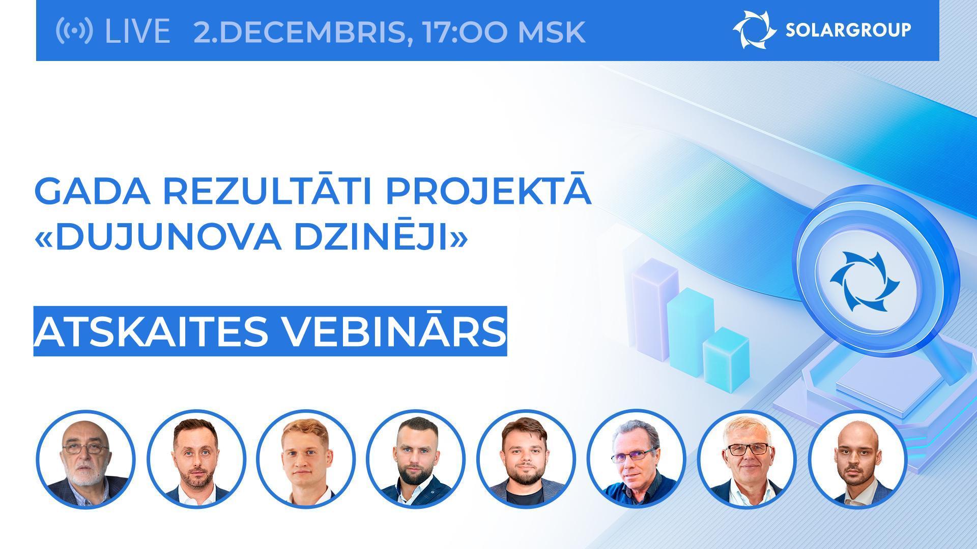 Gada rezultāti projektā “Dujunova dzinēji”