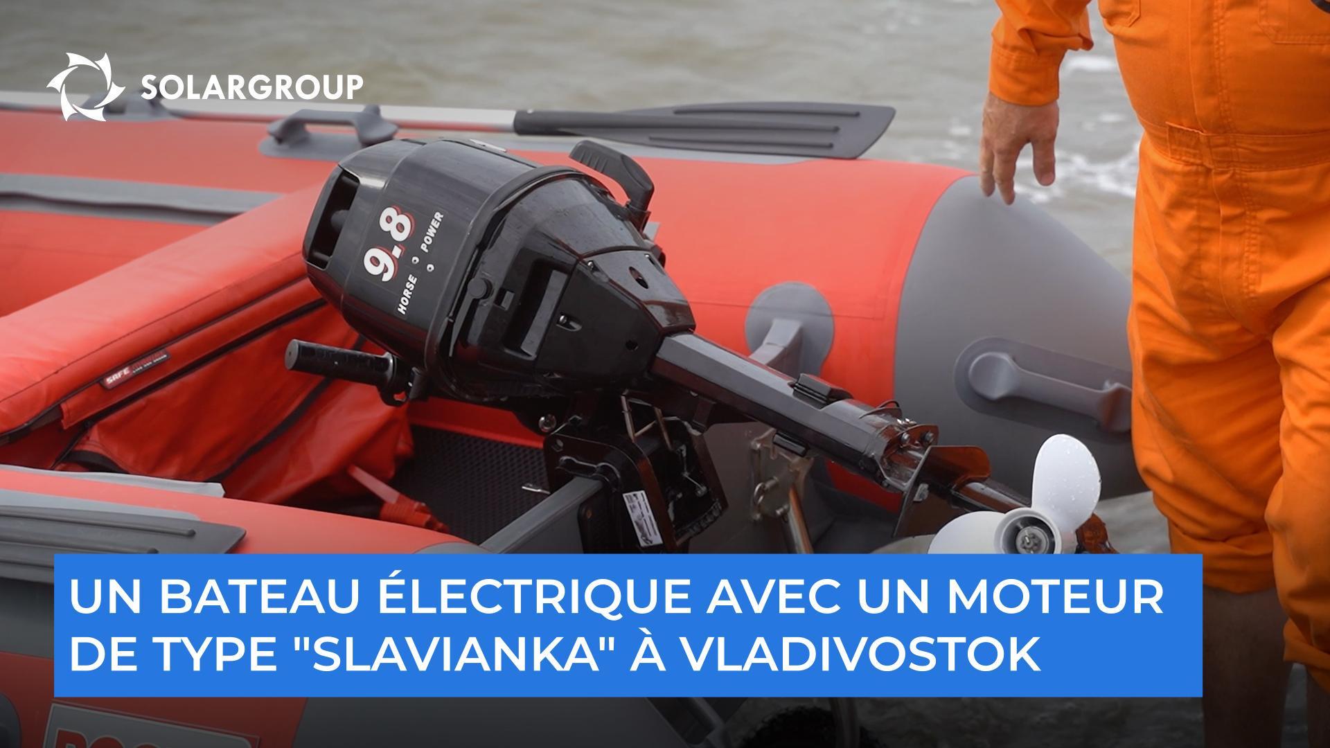Qui et comment a-t-on pu apprécier un bateau écologique ?