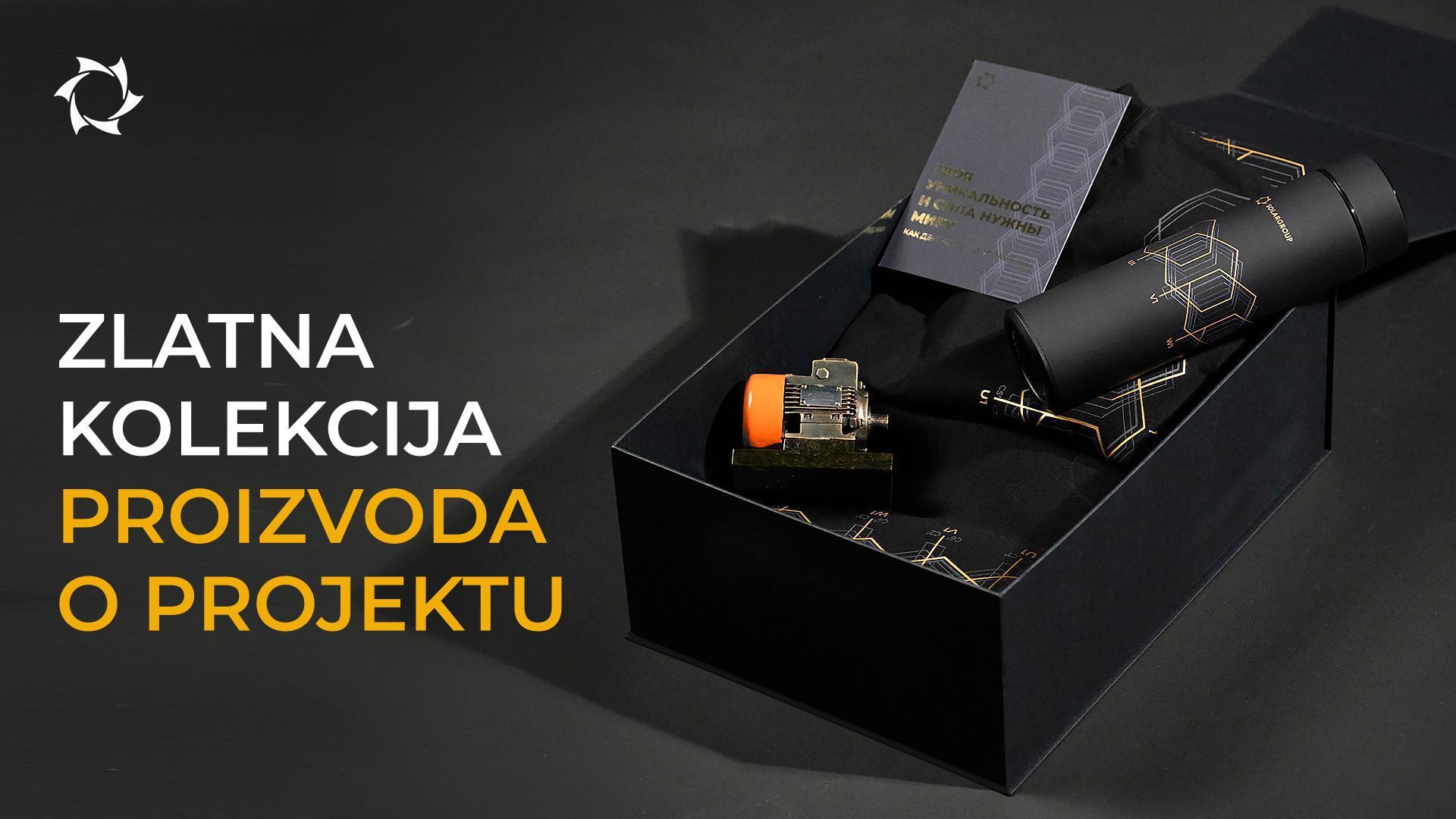 Za kupnju paketa Zlatne kolekcije poklanjamo jedinstvene proizvode!