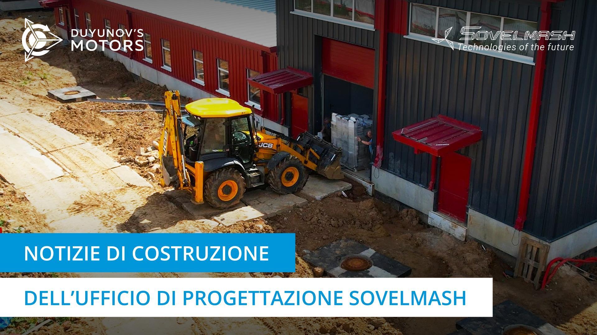 Lavori di sterro, di finitura e altri lavori | Costruzione dell'ufficio di progettazione Sovelmash