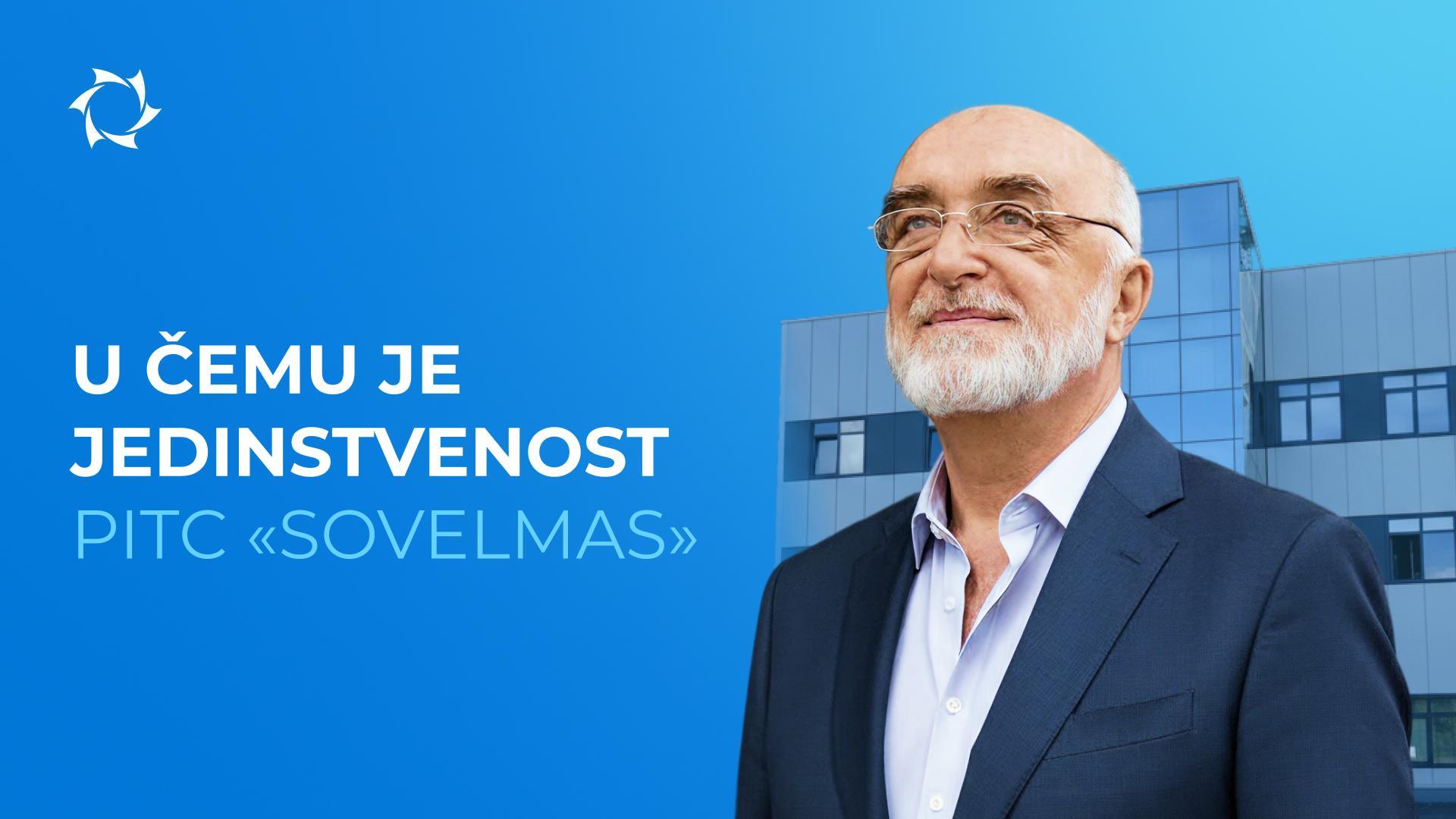 Projekt koji je usmjeren na pobjedu u tehnološkoj utrci: kako postati njegovim dijelom