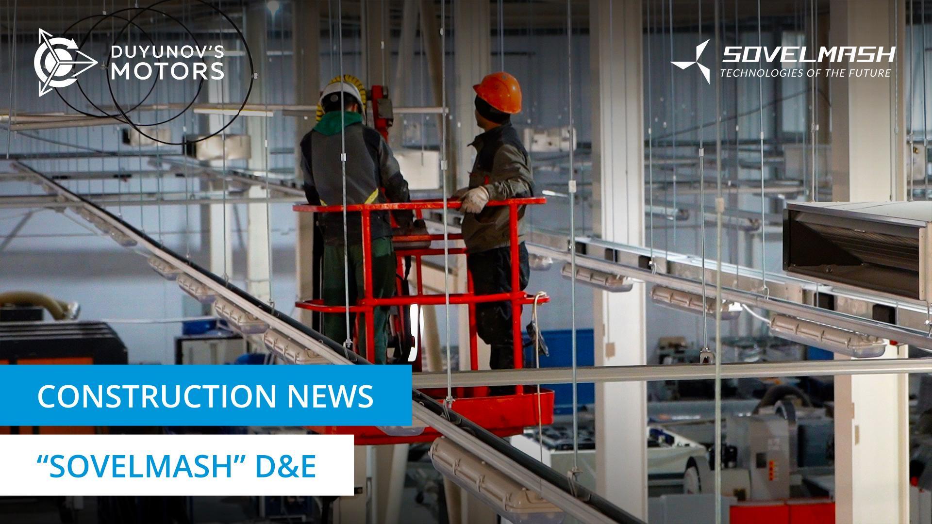 Overview of ongoing construction activities
