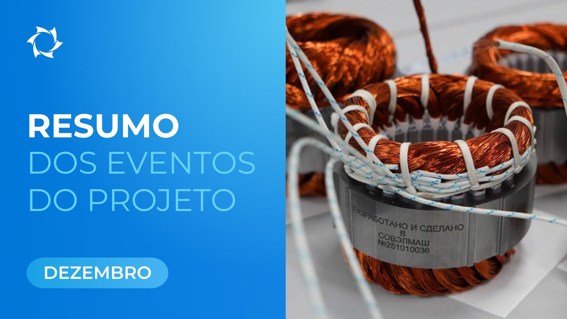 Principais acontecimentos da «Sovelmash» e da SOLARGROUP em dezembro