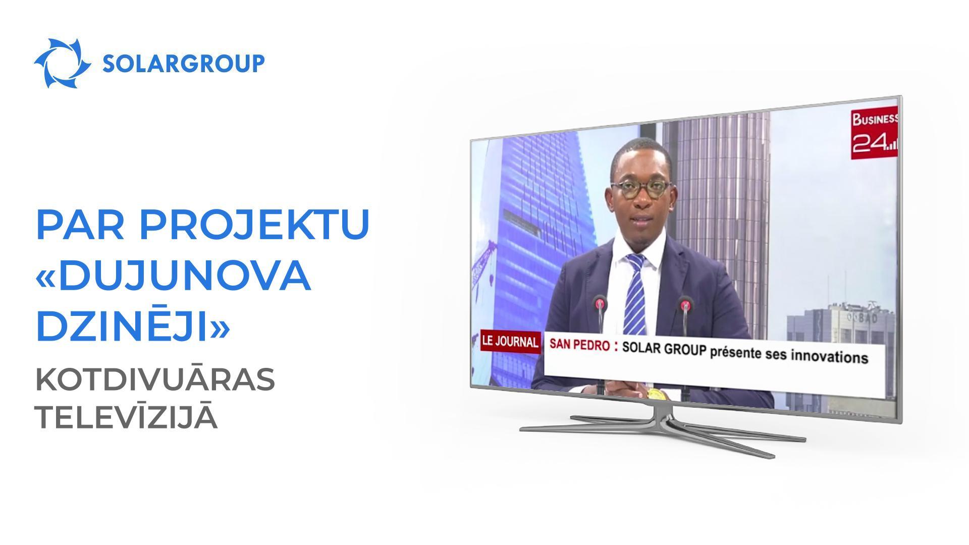 Telekanāls «Business 24» pastāstīja par projektu «Dujunova dzinēji»