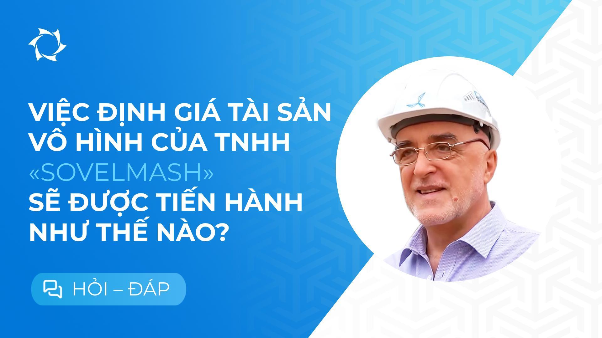 Tìm hiểu cách các tài sản vô hình ảnh hưởng đến tương lai của công ty và thu nhập của quý vị