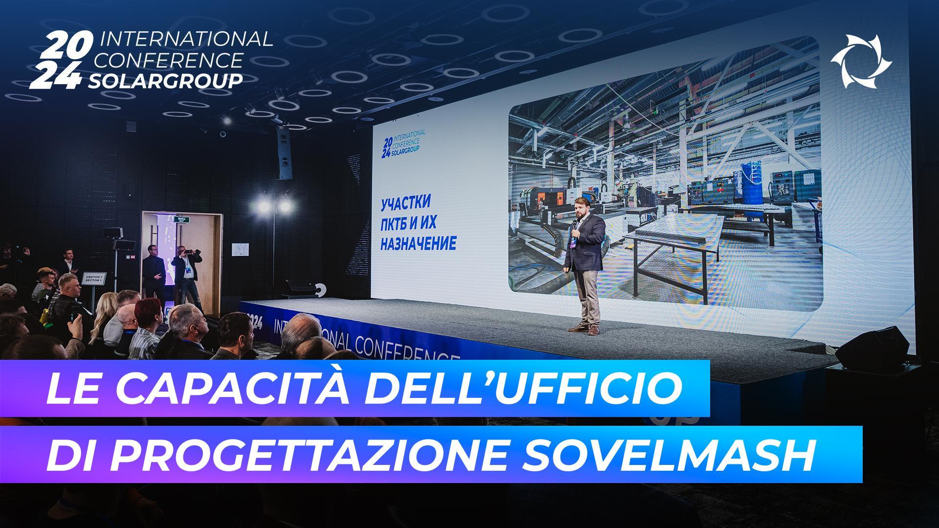 Cosa è stato realizzato grazie ai fondi degli investitori?