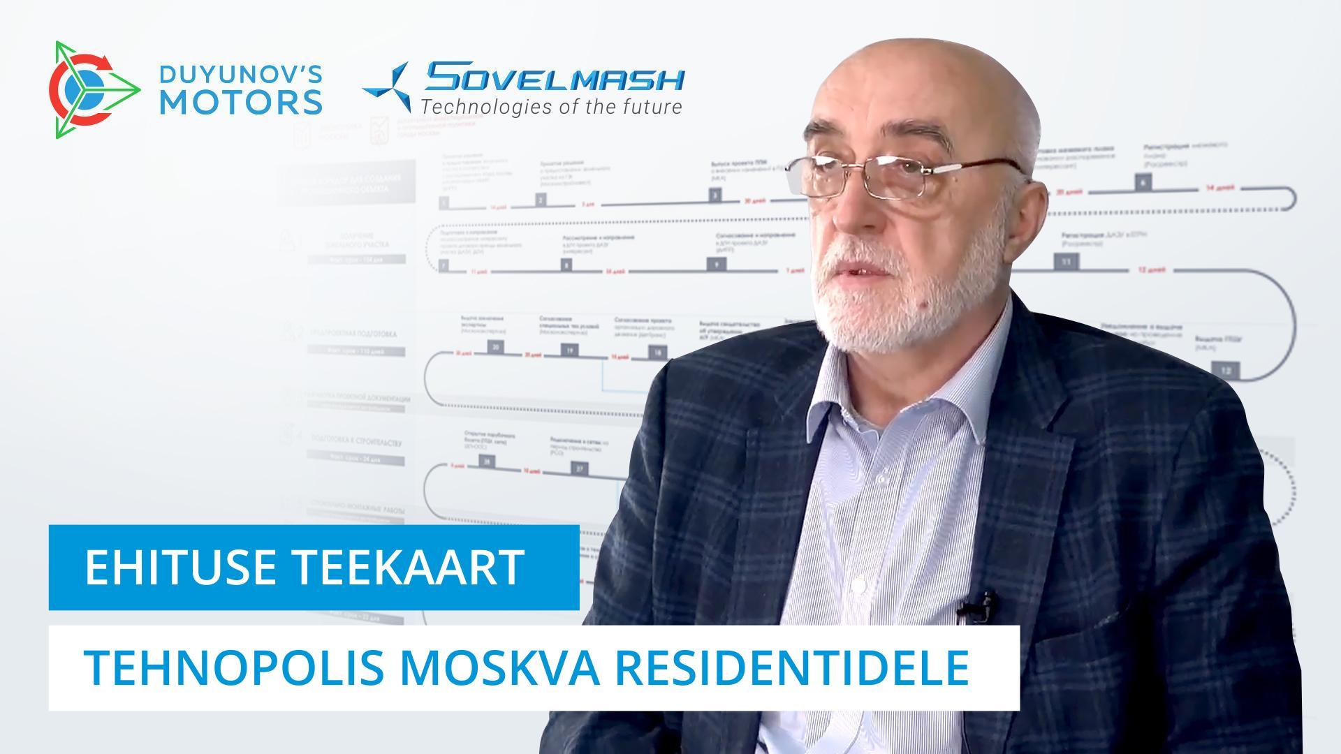 Alates maatüki saamisest kuni kasutuselevõtuni: Tehnopolis Moskva erimajandustsooni residentide teekaart