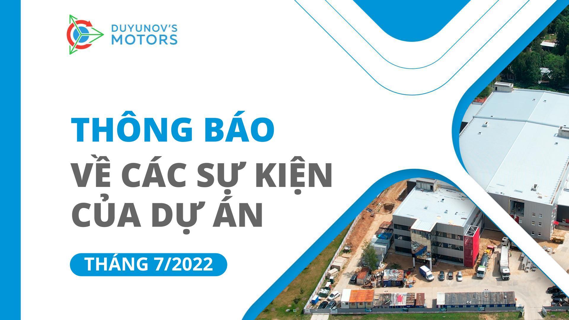 Các sự kiện chính của dự án: Thông báo tháng 7
