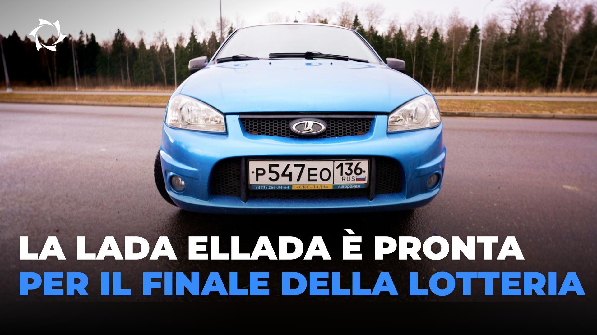 La finale della lotteria SOLARGROUP è vicina!