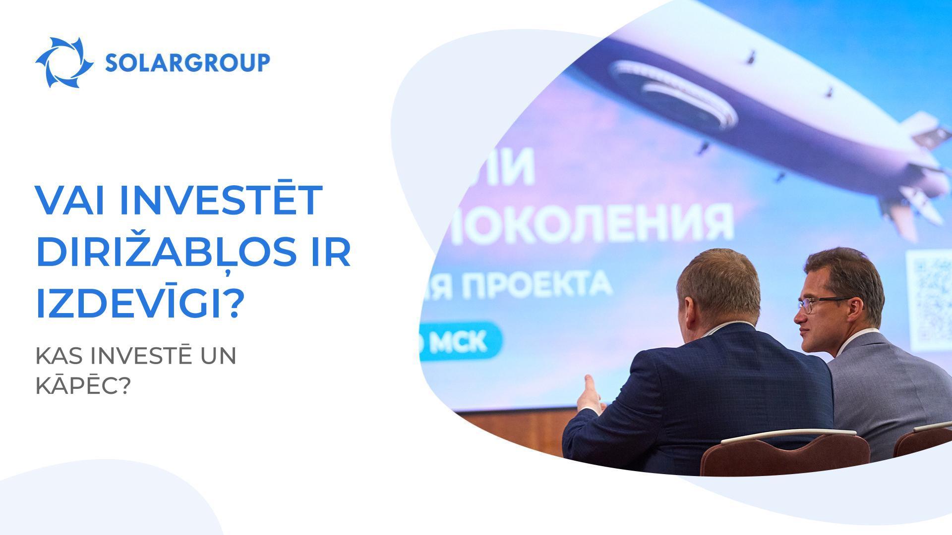 Vai investēt dirižabļos ir izdevīgi?