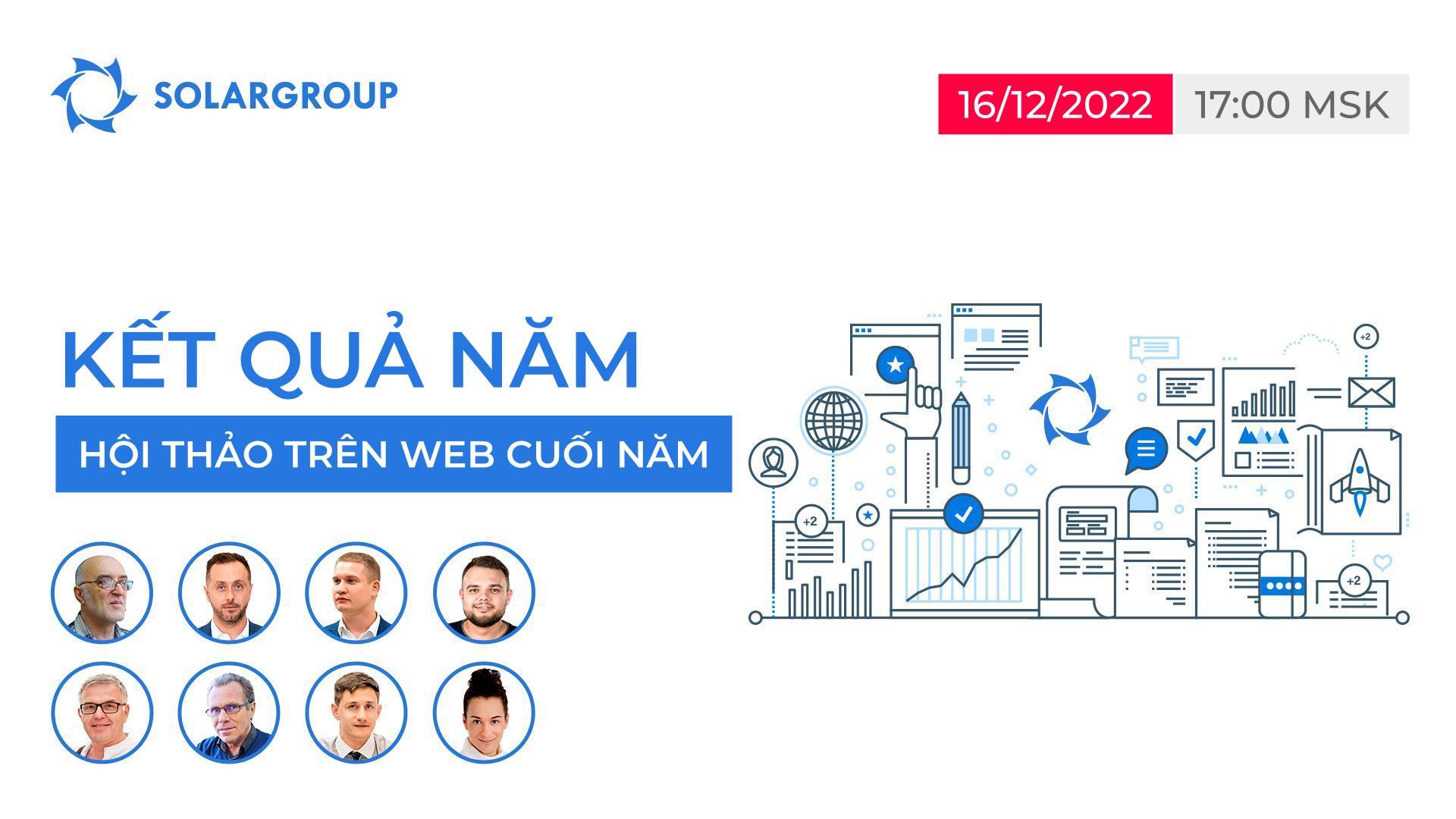 Hội thảo trên web cuối cùng "Kết quả năm trong dự án Động cơ của Duyunov" đã được lên lịch lại vào ngày 16 tháng 12