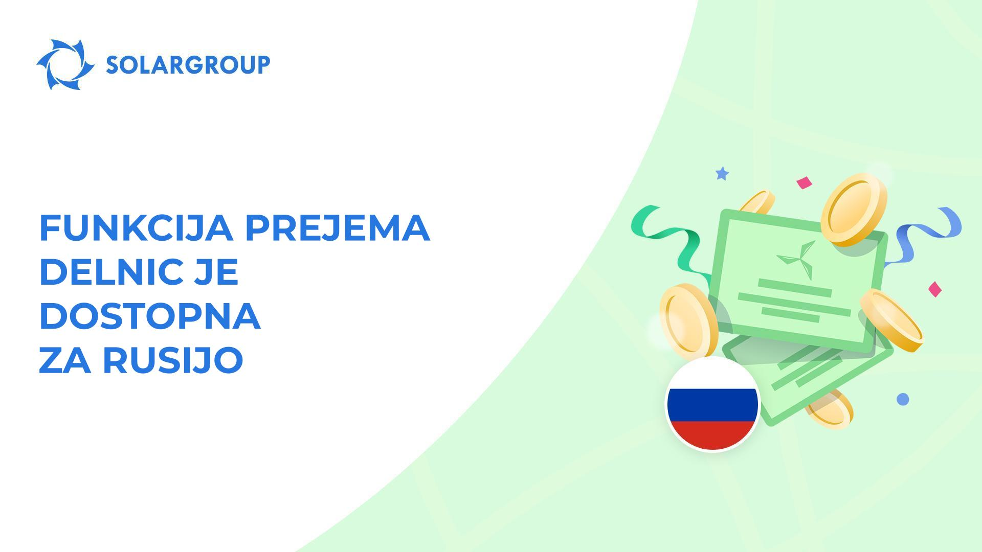 Launching the feature for investors from Russia