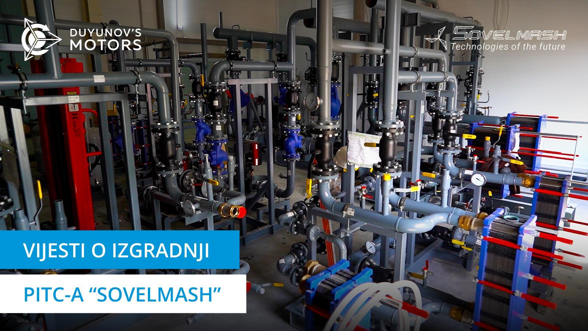 Svi vodovi za priključak hladne vode su spojeni | Izgradnja PITC-a "Sovelmash"